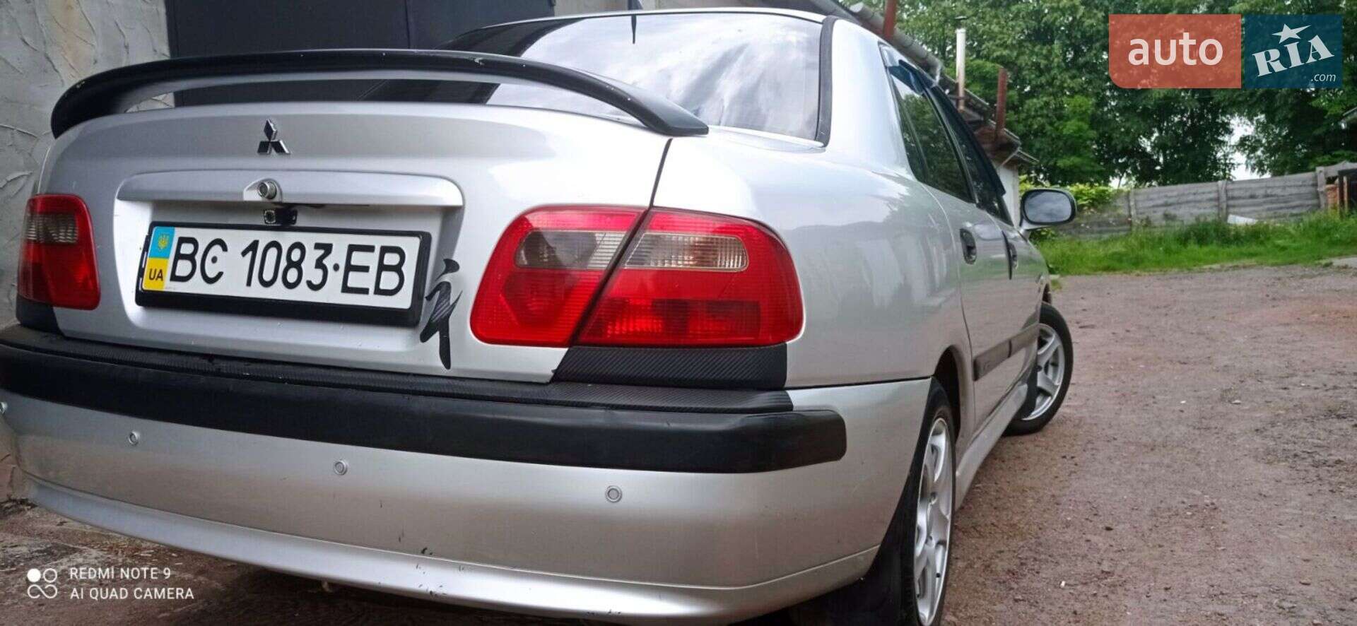 Mitsubishi Carisma 2002 VIN XMCSNDA1A2F020714 фото оголошення 13 з 22