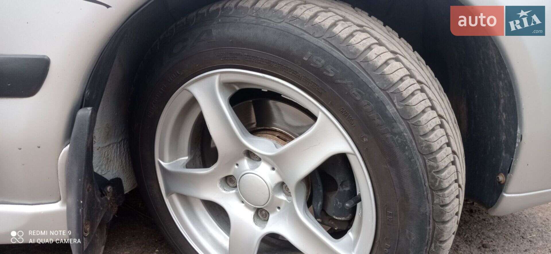 Mitsubishi Carisma 2002 VIN XMCSNDA1A2F020714 фото оголошення 14 з 22