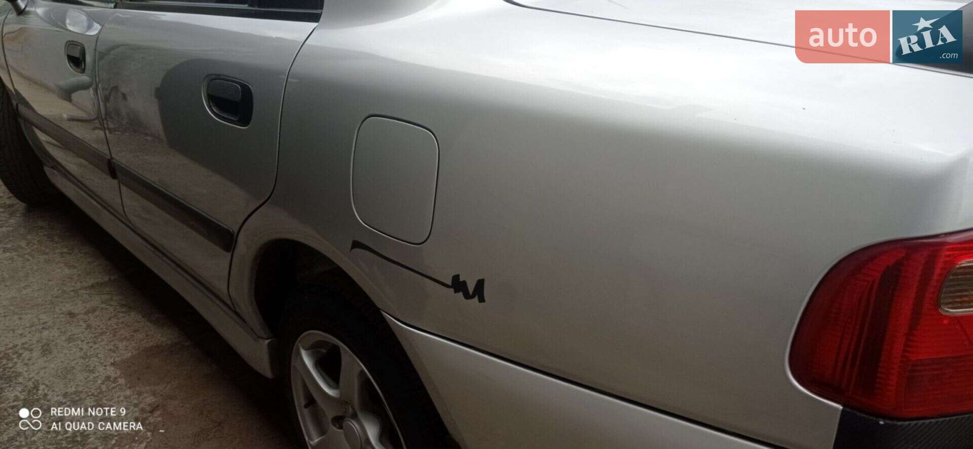 Mitsubishi Carisma 2002 VIN XMCSNDA1A2F020714 фото оголошення 16 з 22