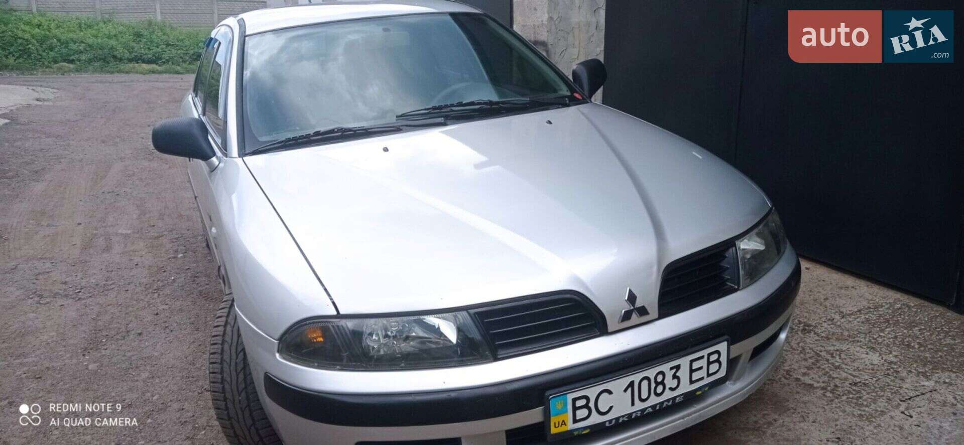 Mitsubishi Carisma 2002 VIN XMCSNDA1A2F020714 фото оголошення 20 з 22