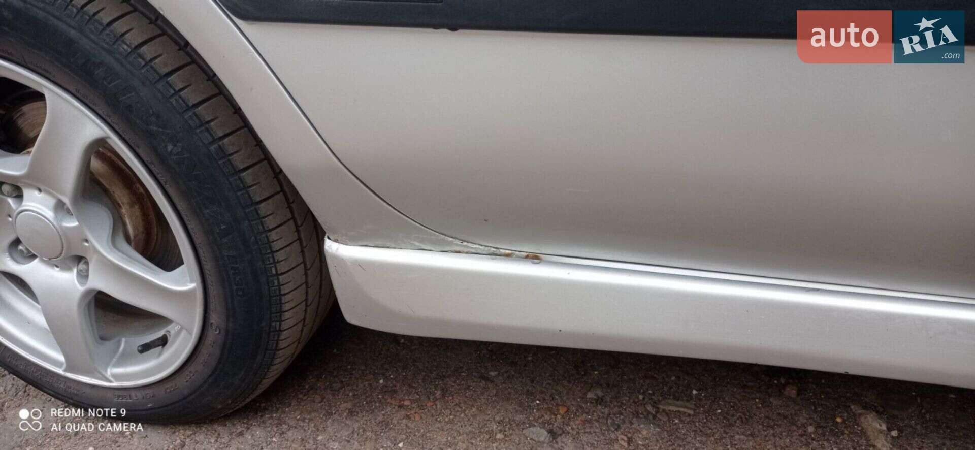 Mitsubishi Carisma 2002 VIN XMCSNDA1A2F020714 фото оголошення 22 з 22