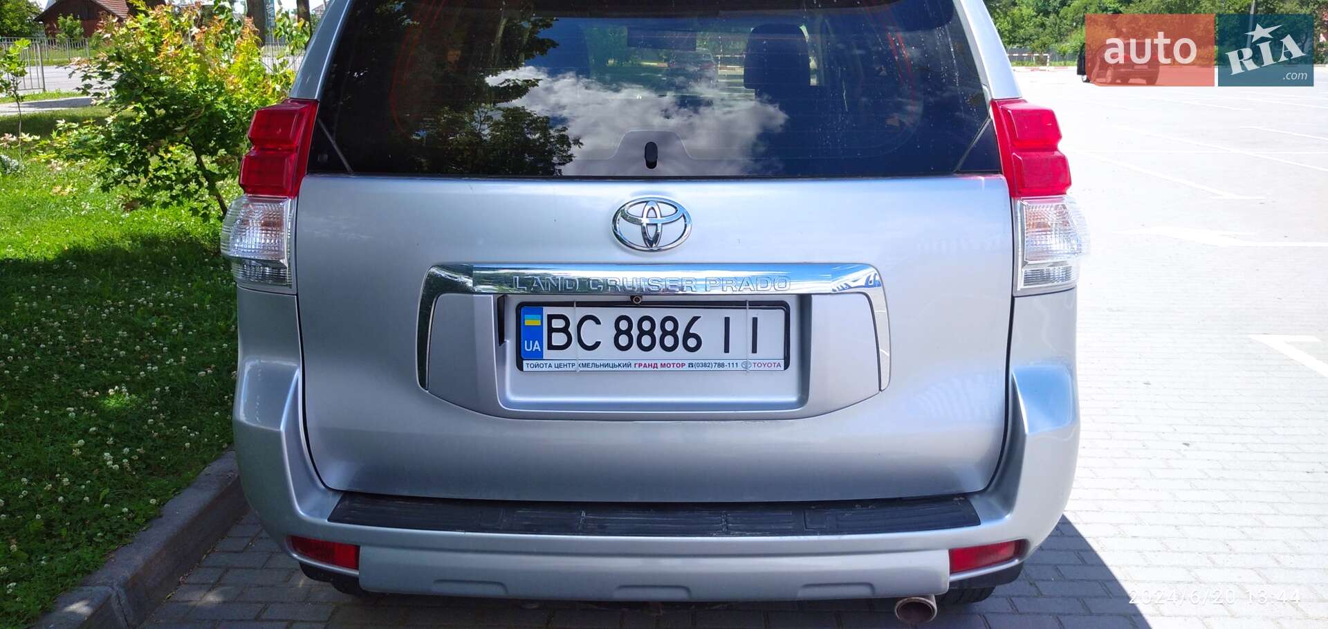 Toyota Land Cruiser Prado 2012 VIN JTEBX3FJ40K104397 фото оголошення 2 з 5
