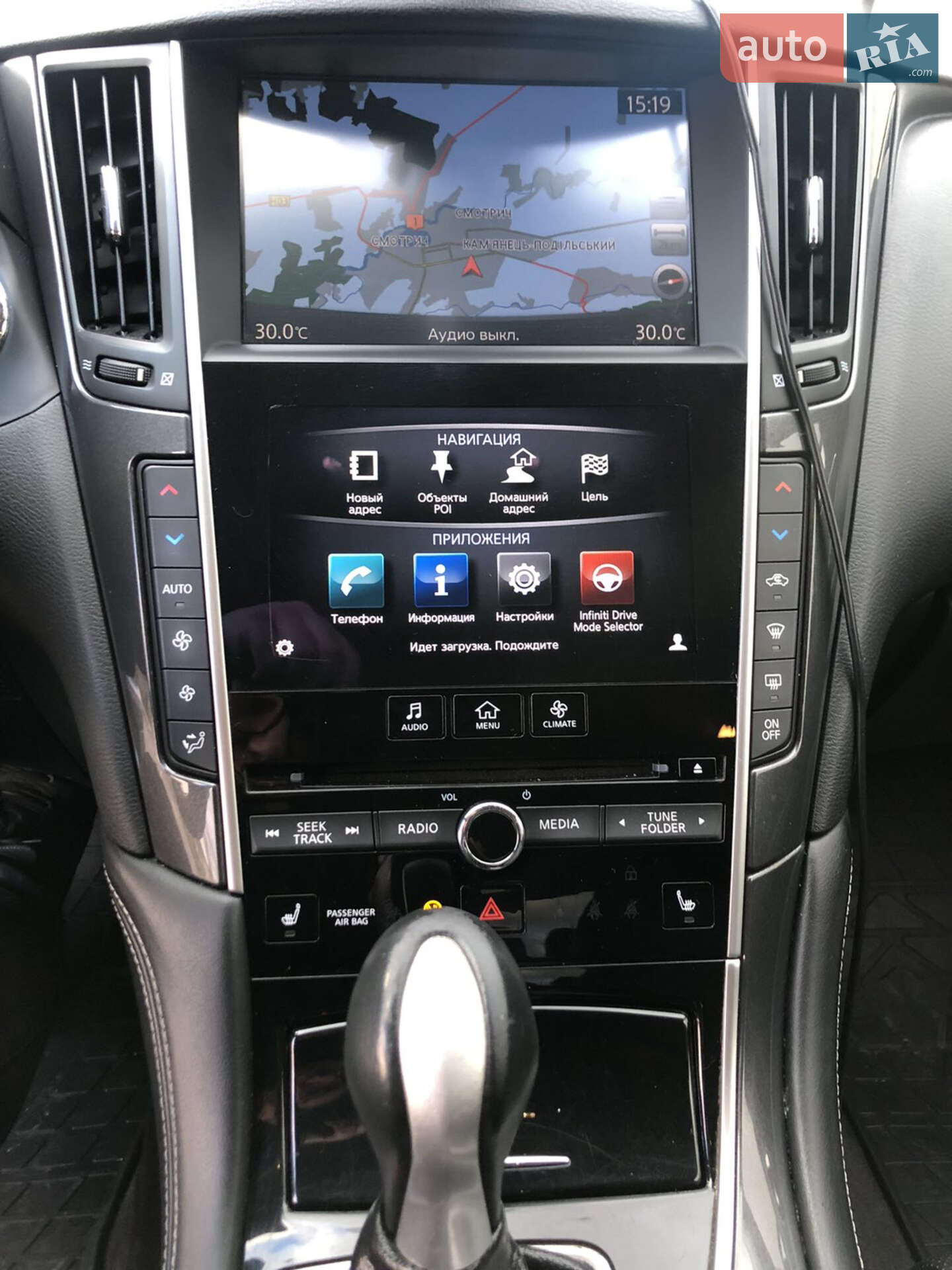 Infiniti Q50 2016 VIN JN1BDAV37U0242325 фото оголошення 4 з 12