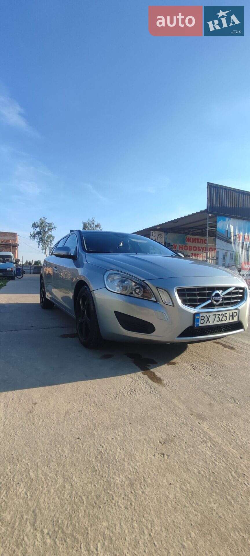 Volvo V60 2011 VIN YV1FW5250B1015012 фото оголошення 27 з 39