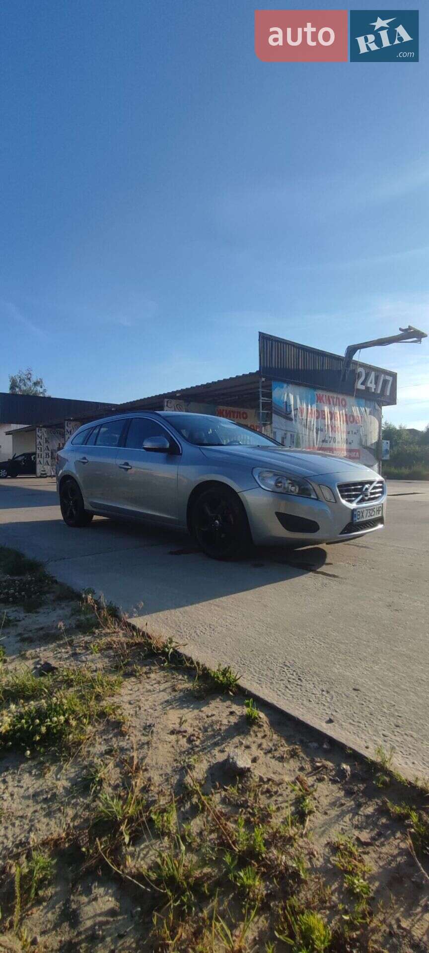 Volvo V60 2011 VIN YV1FW5250B1015012 фото оголошення 28 з 39