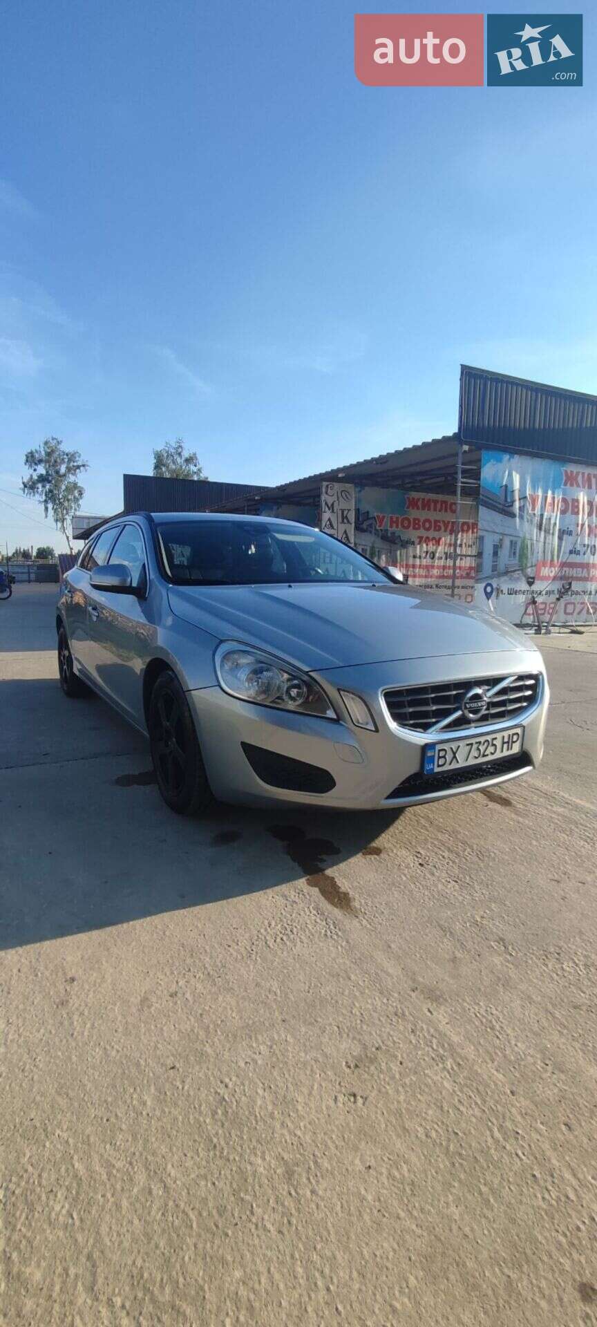 Volvo V60 2011 VIN YV1FW5250B1015012 фото оголошення 29 з 39