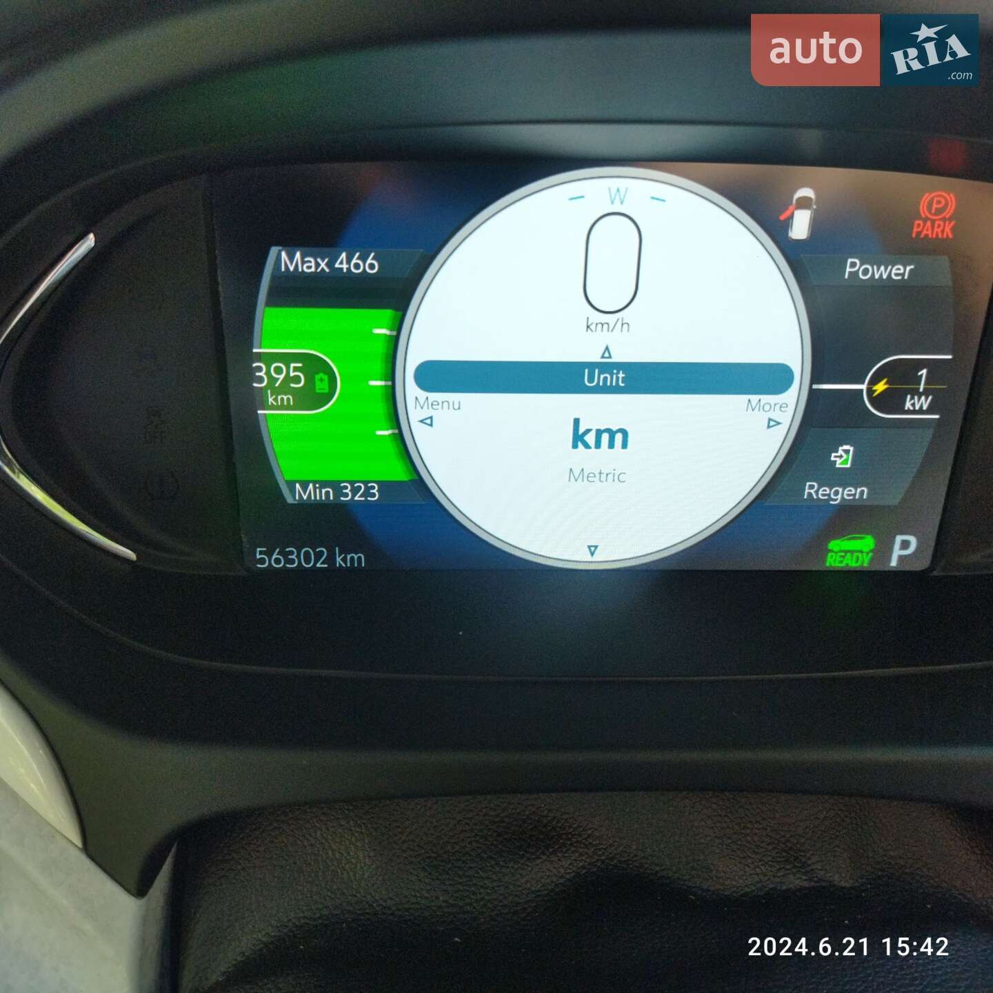 Chevrolet Bolt EV 2018 VIN 1G1FW6S00J4127097 фото оголошення 5 з 13