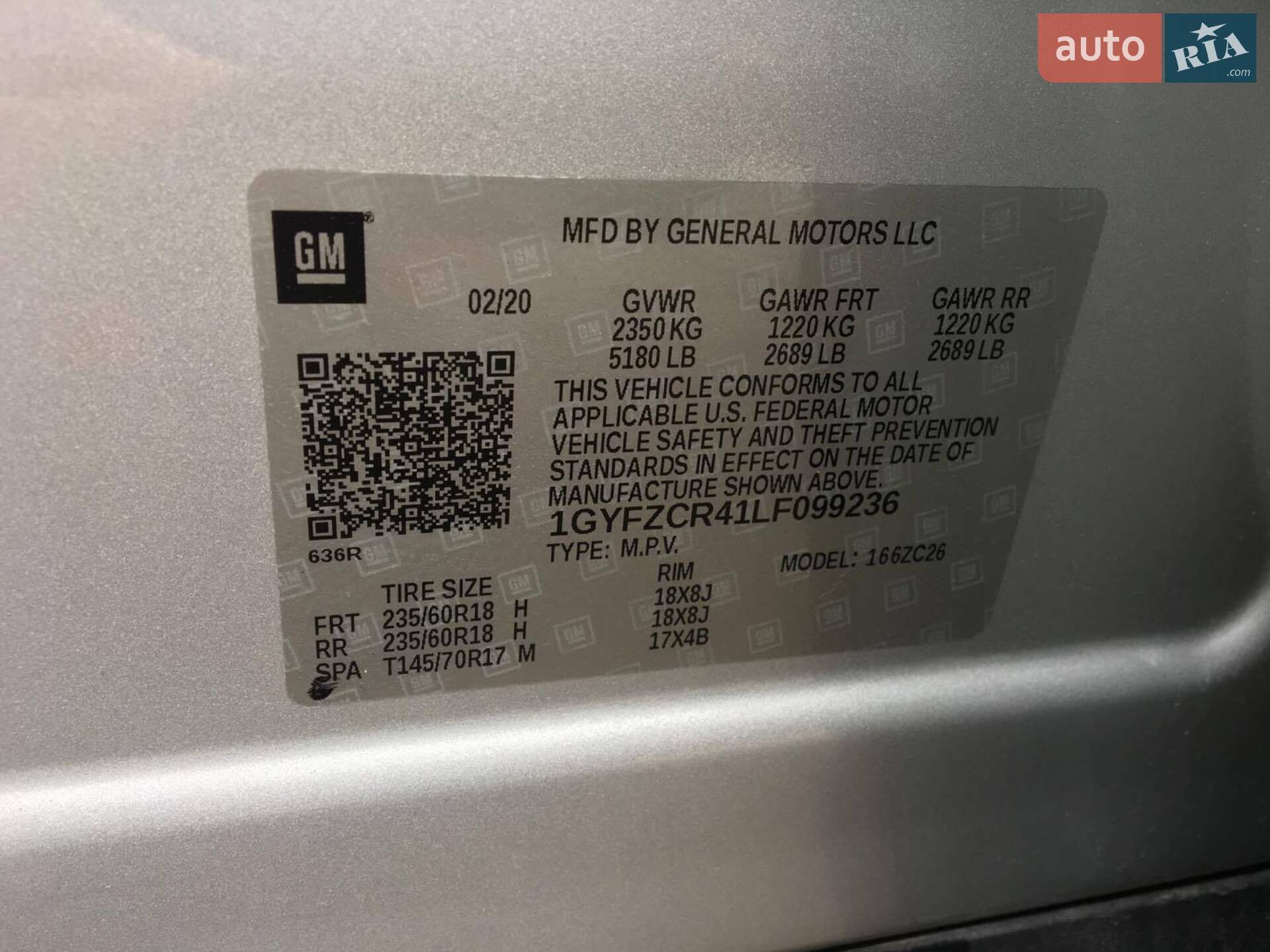 Cadillac XT4 2020 VIN 1GYFZCR41LF099236 фото оголошення 20 з 35