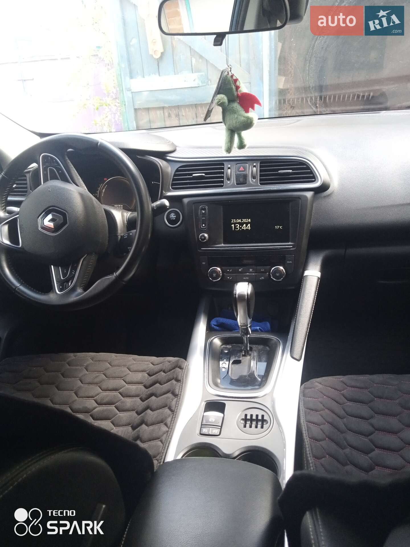 Renault Kadjar 2016 VIN VF1RFE00156040643 фото оголошення 5 з 5