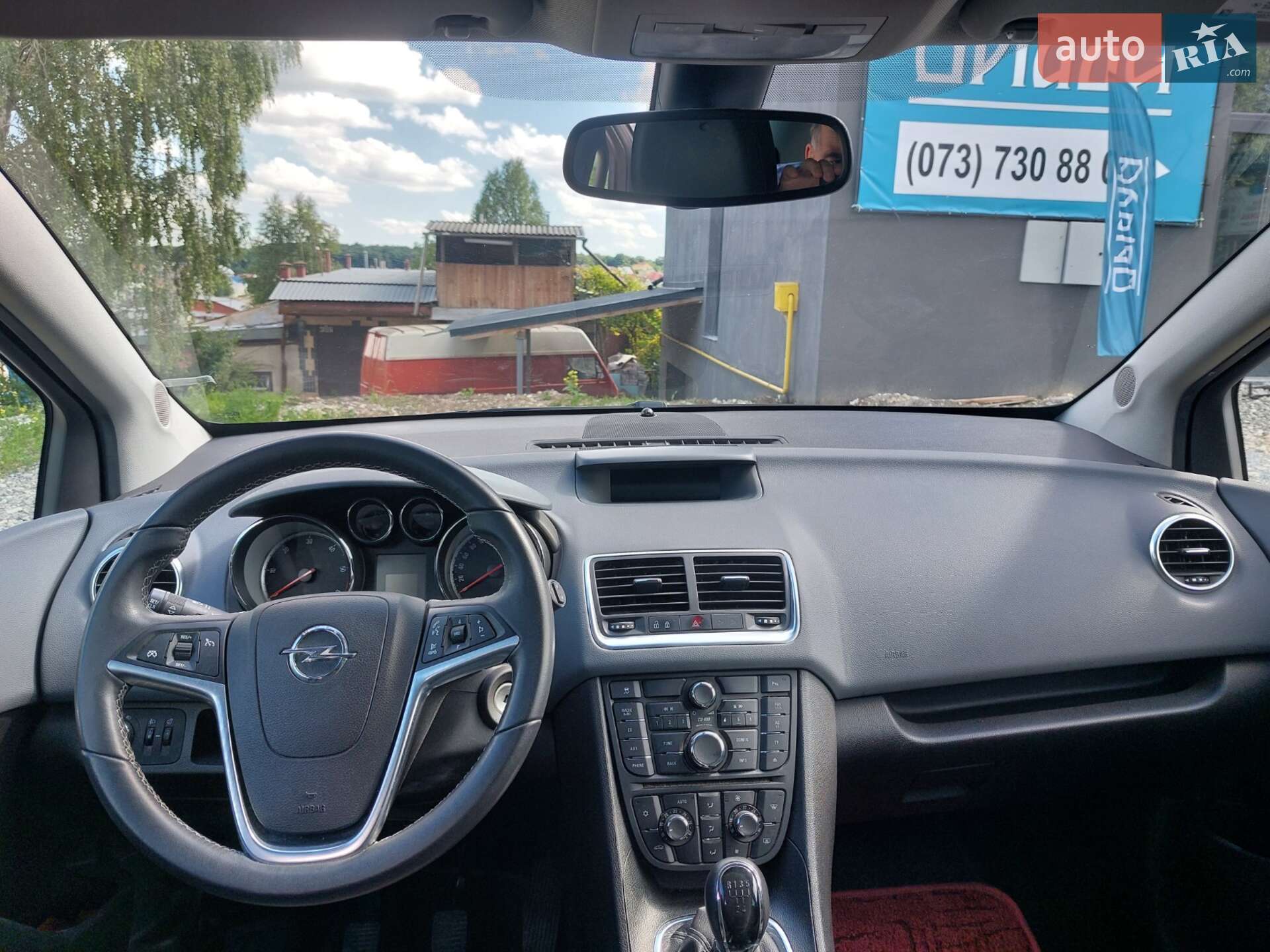 Opel Meriva 2013 VIN W0LSH9EA4E4073006 фото оголошення 12 з 17