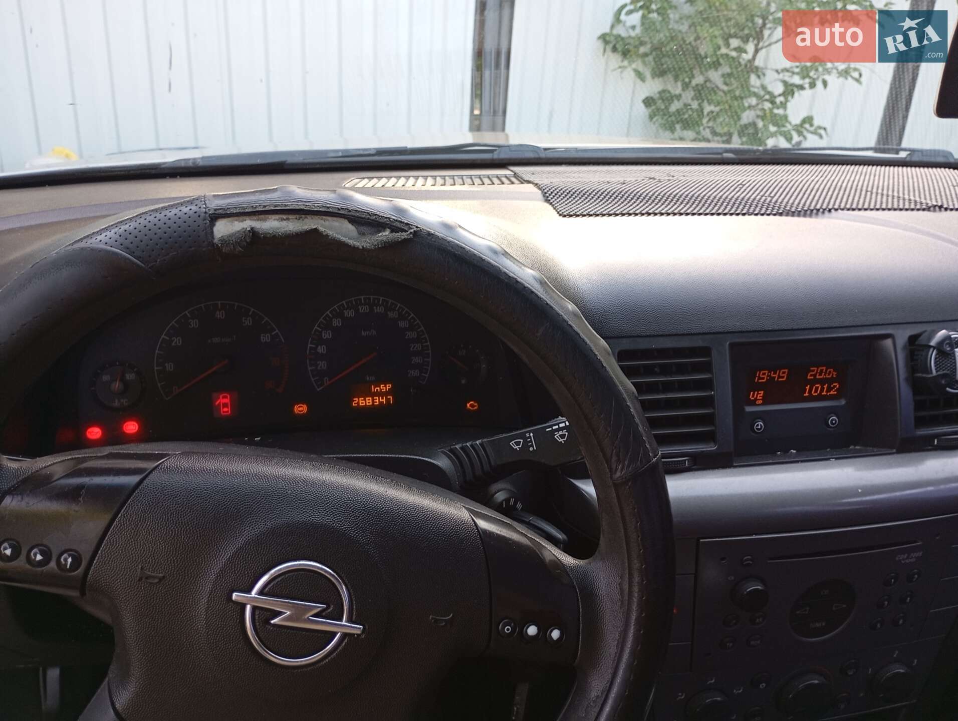 Opel Vectra 2003 VIN Y6D0ZCF6931151855 фото оголошення 10 з 26