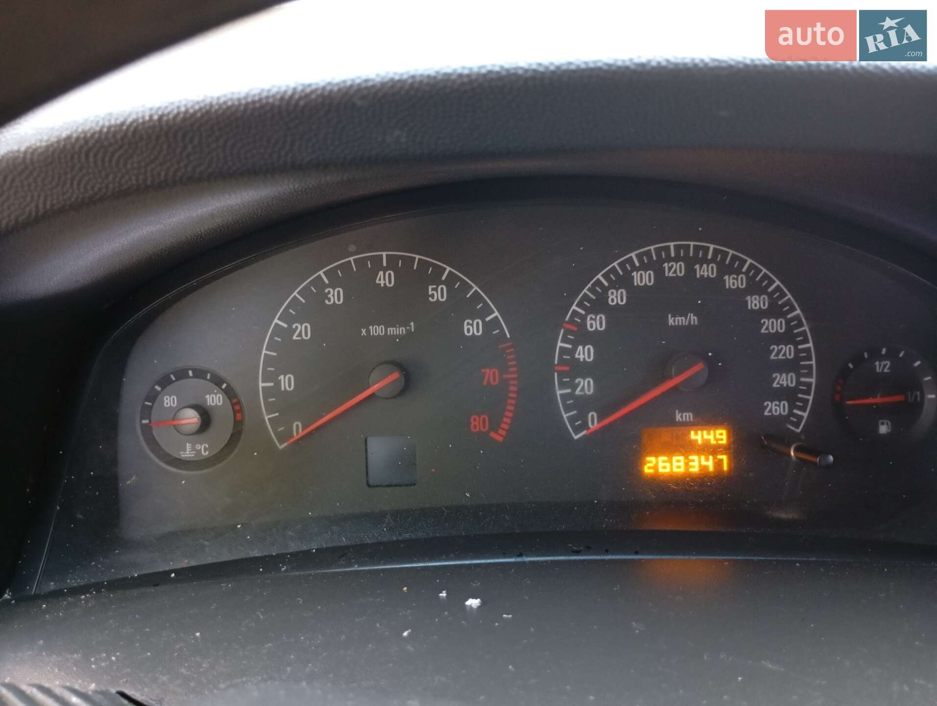 Opel Vectra 2003 VIN Y6D0ZCF6931151855 фото оголошення 11 з 26