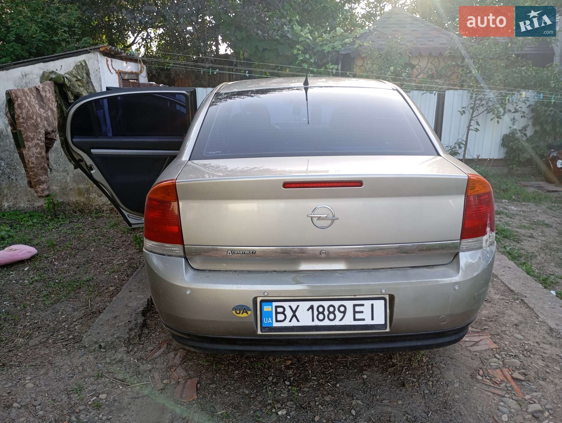 Opel Vectra 2003 VIN Y6D0ZCF6931151855 фото оголошення 12 з 26