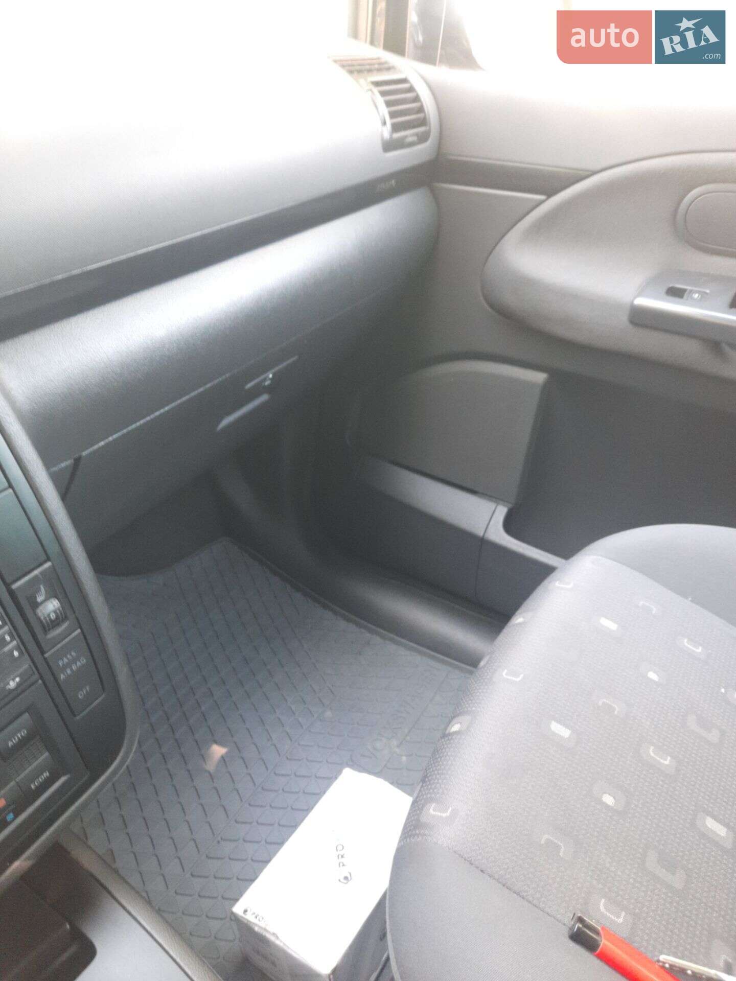Volkswagen Sharan 2006 VIN WVWZZZ7MZ7V015197 фото оголошення 34 з 47