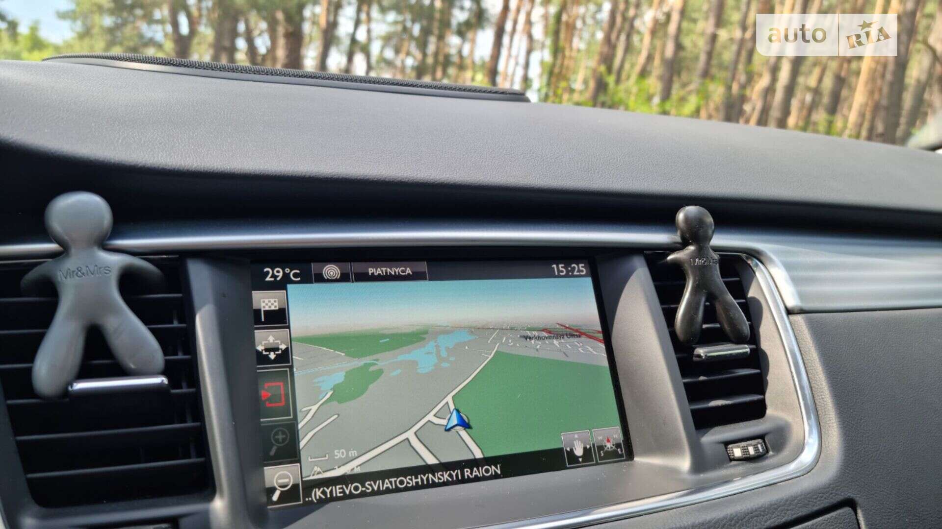 Peugeot 508 2016 VIN VF38EAHWTGL028553 фото оголошення 38 з 46