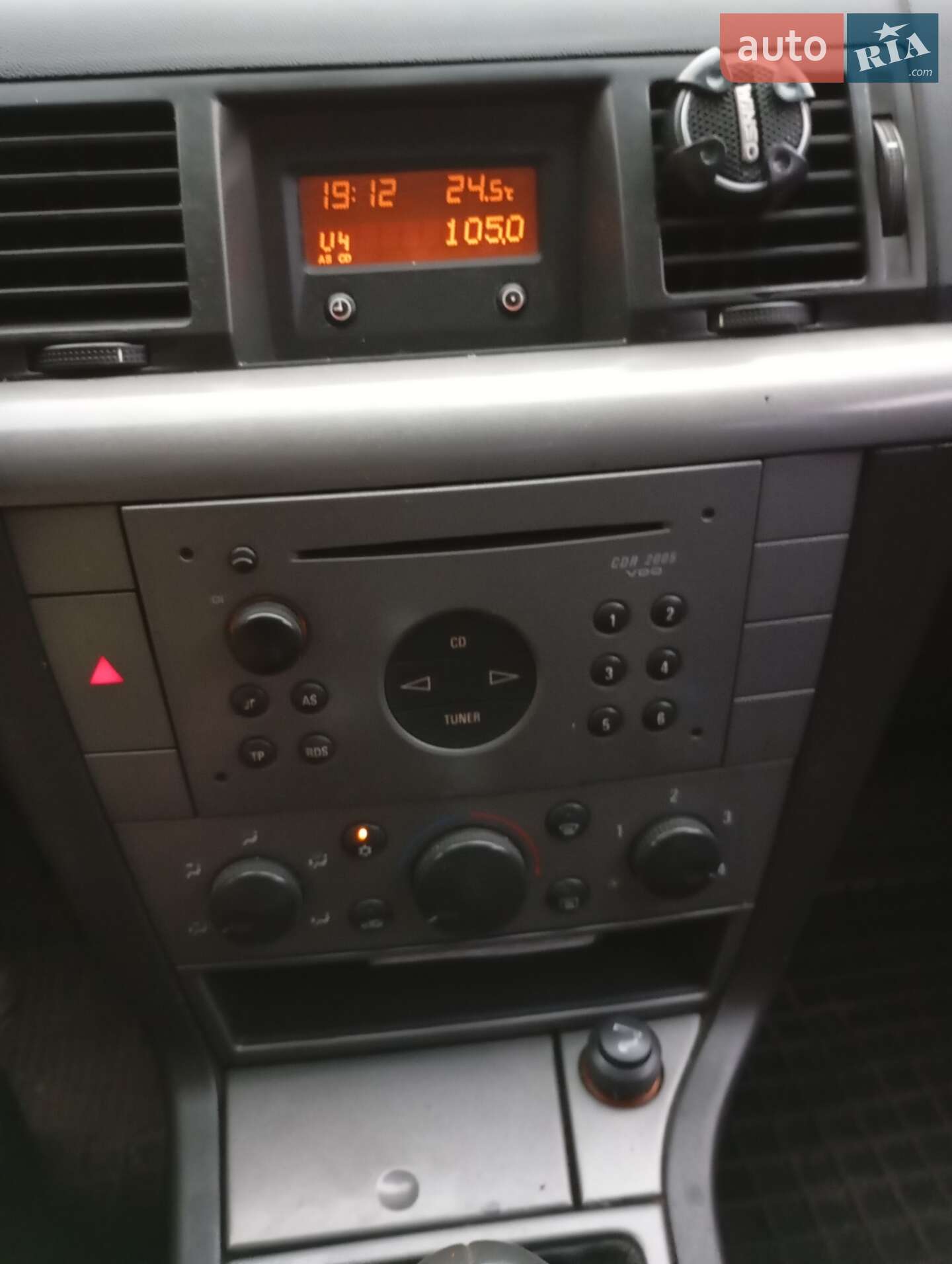 Opel Vectra 2003 VIN Y6D0ZCF6931151855 фото оголошення 24 з 26