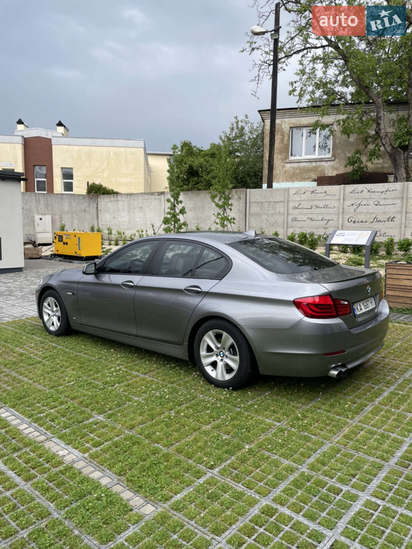 BMW 5 Series 2012 VIN WBAXH5C54DDW12984 фото оголошення 7 з 80