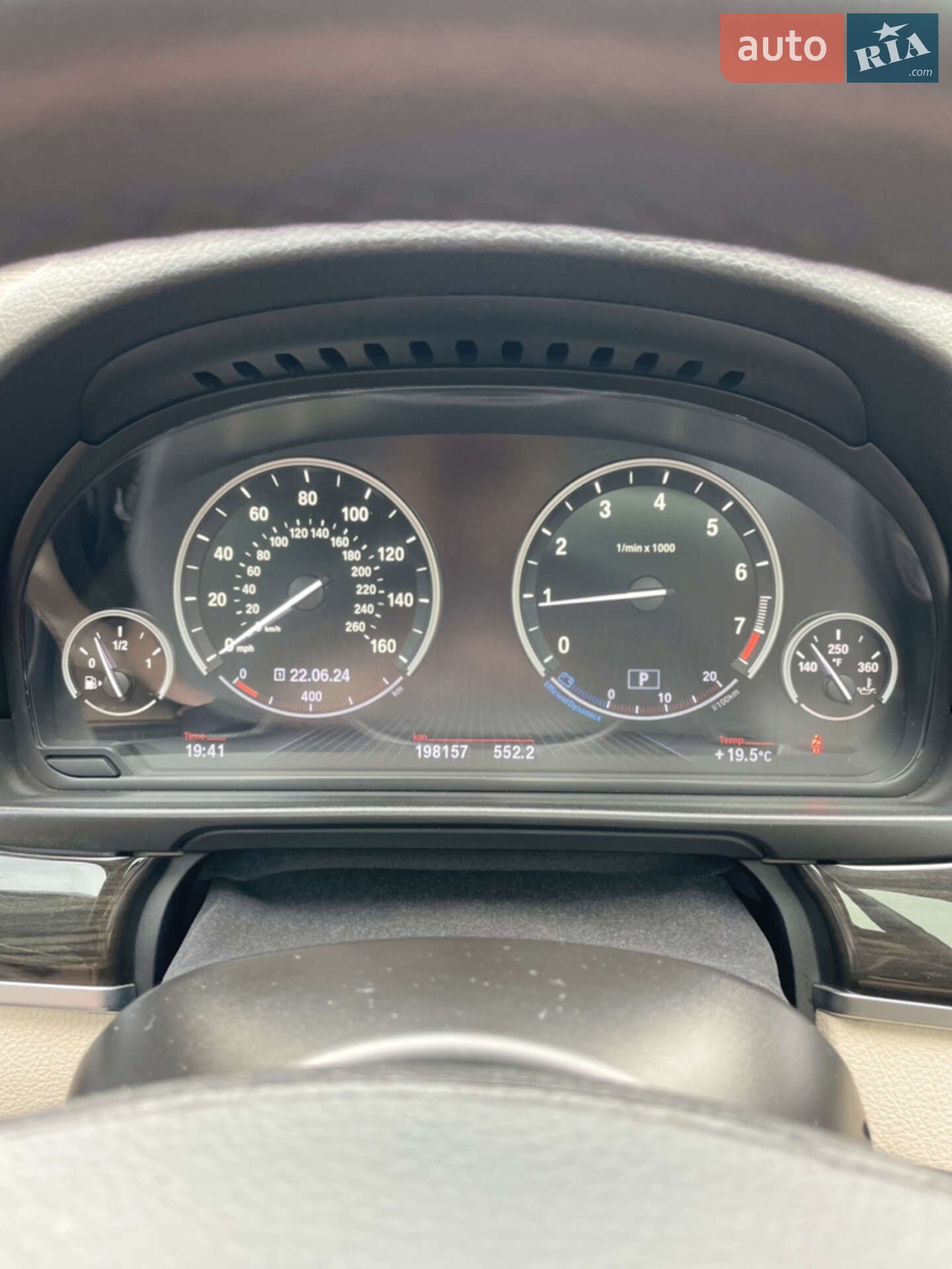 BMW 5 Series 2012 VIN WBAXH5C54DDW12984 фото оголошення 55 з 70