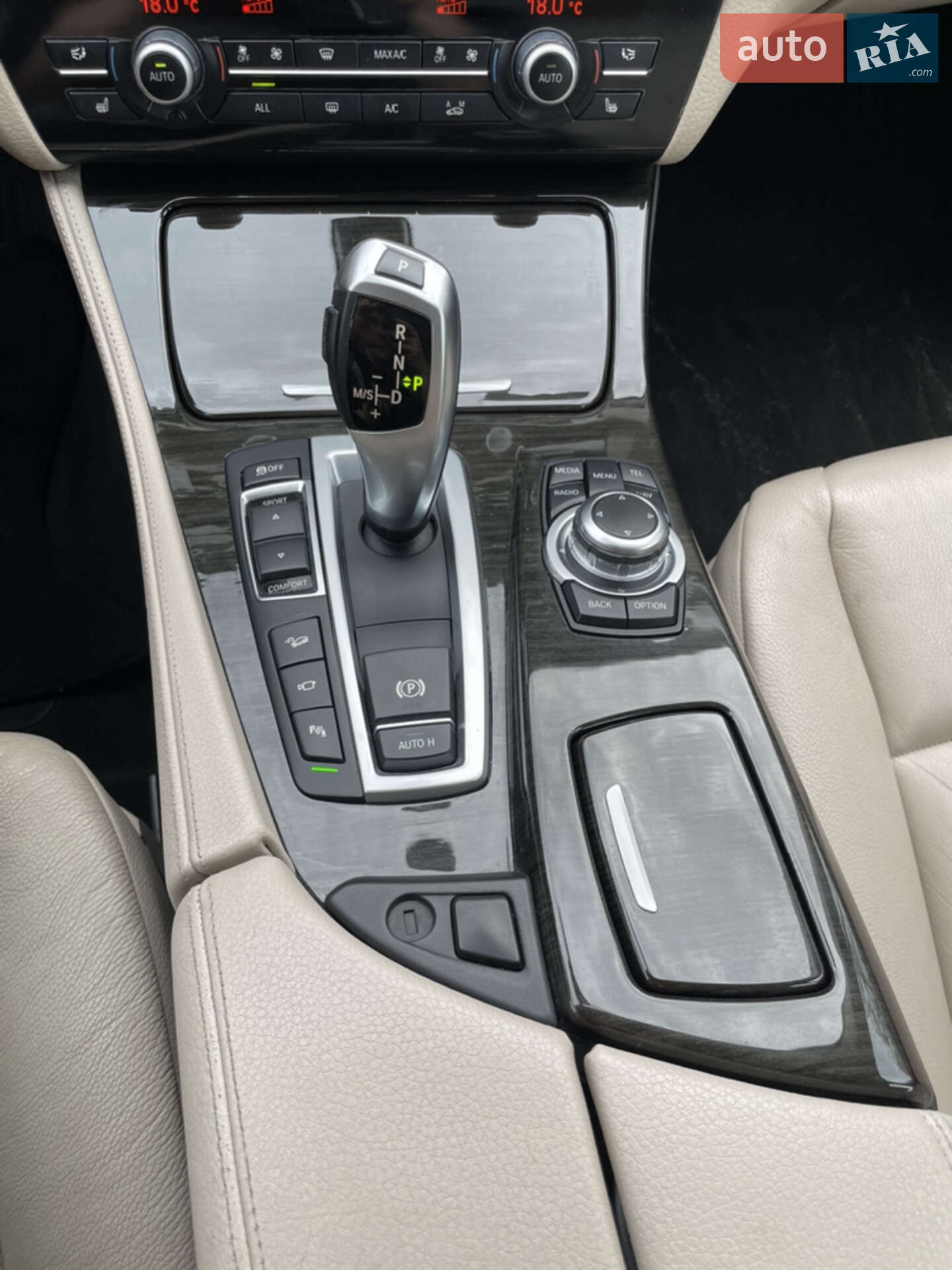 BMW 5 Series 2012 VIN WBAXH5C54DDW12984 фото оголошення 64 з 70