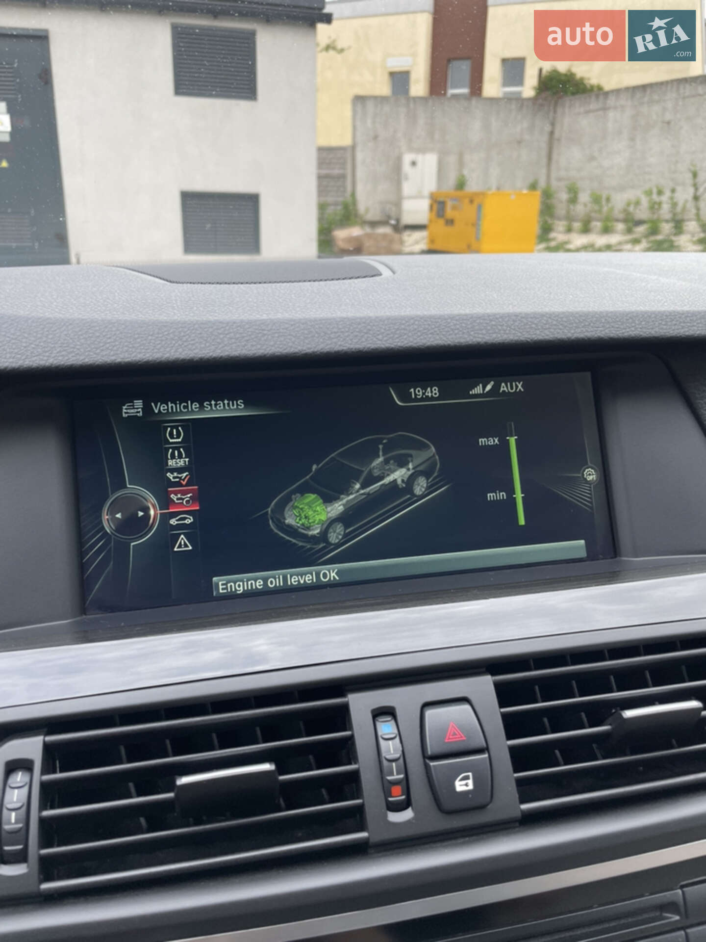 BMW 5 Series 2012 VIN WBAXH5C54DDW12984 фото оголошення 68 з 70