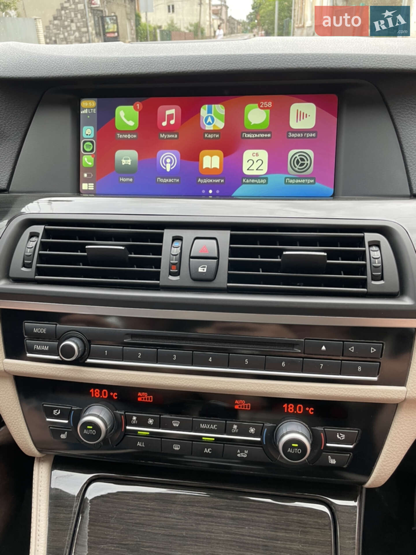BMW 5 Series 2012 VIN WBAXH5C54DDW12984 фото оголошення 69 з 70