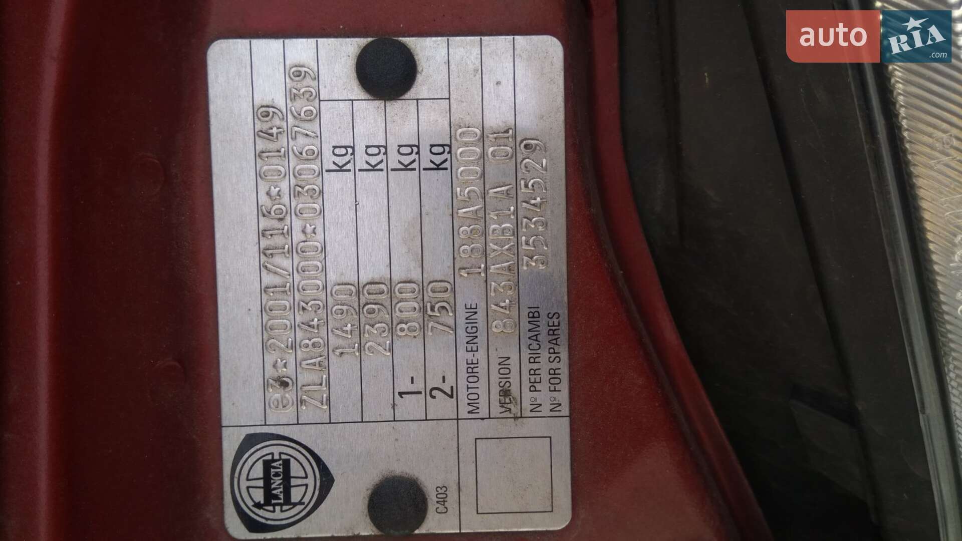 Lancia Ypsilon 2006 VIN ZLA84300003067639 фото оголошення 11 з 13