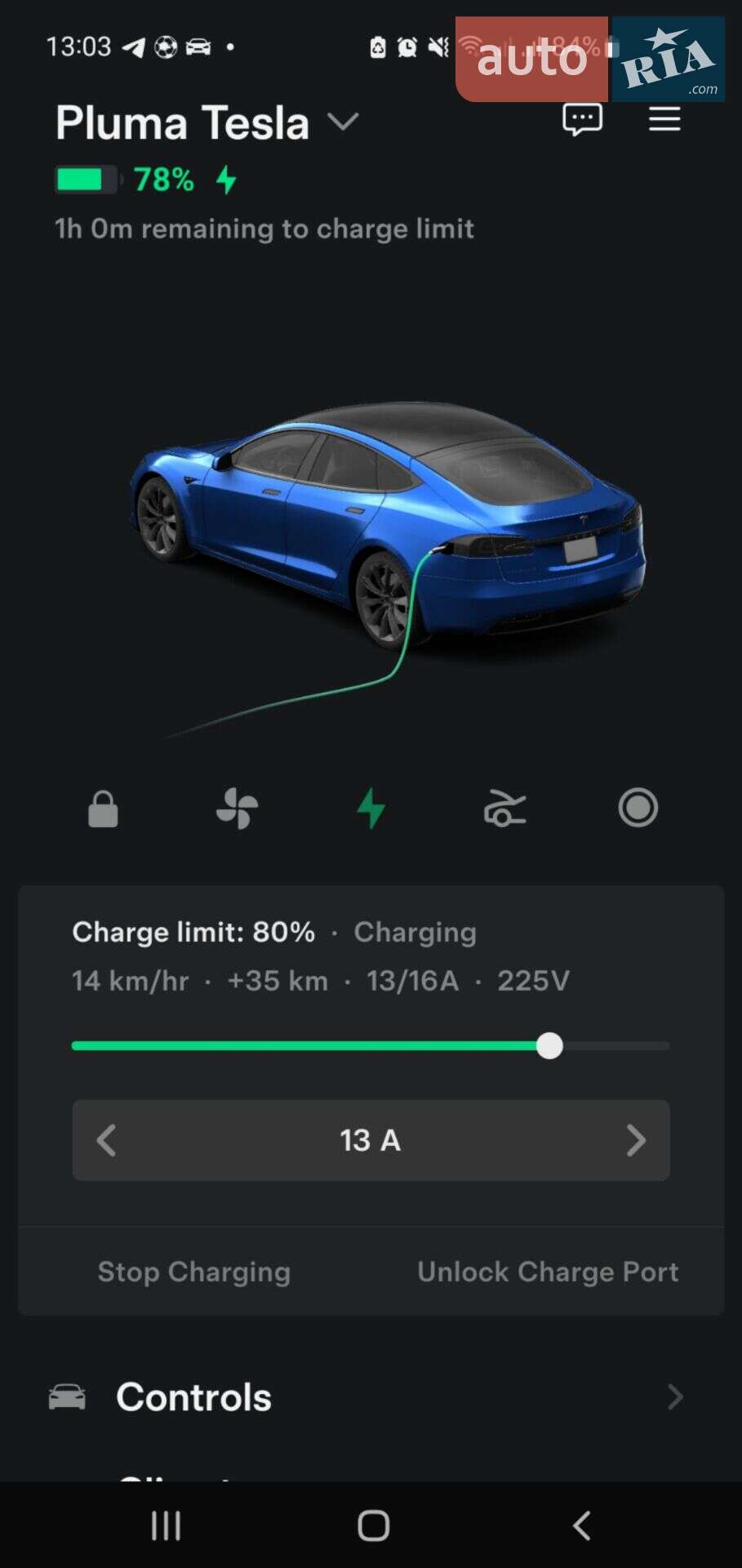 Tesla Model S 2017 VIN 5YJSA1E16HF202044 фото оголошення 3 з 22