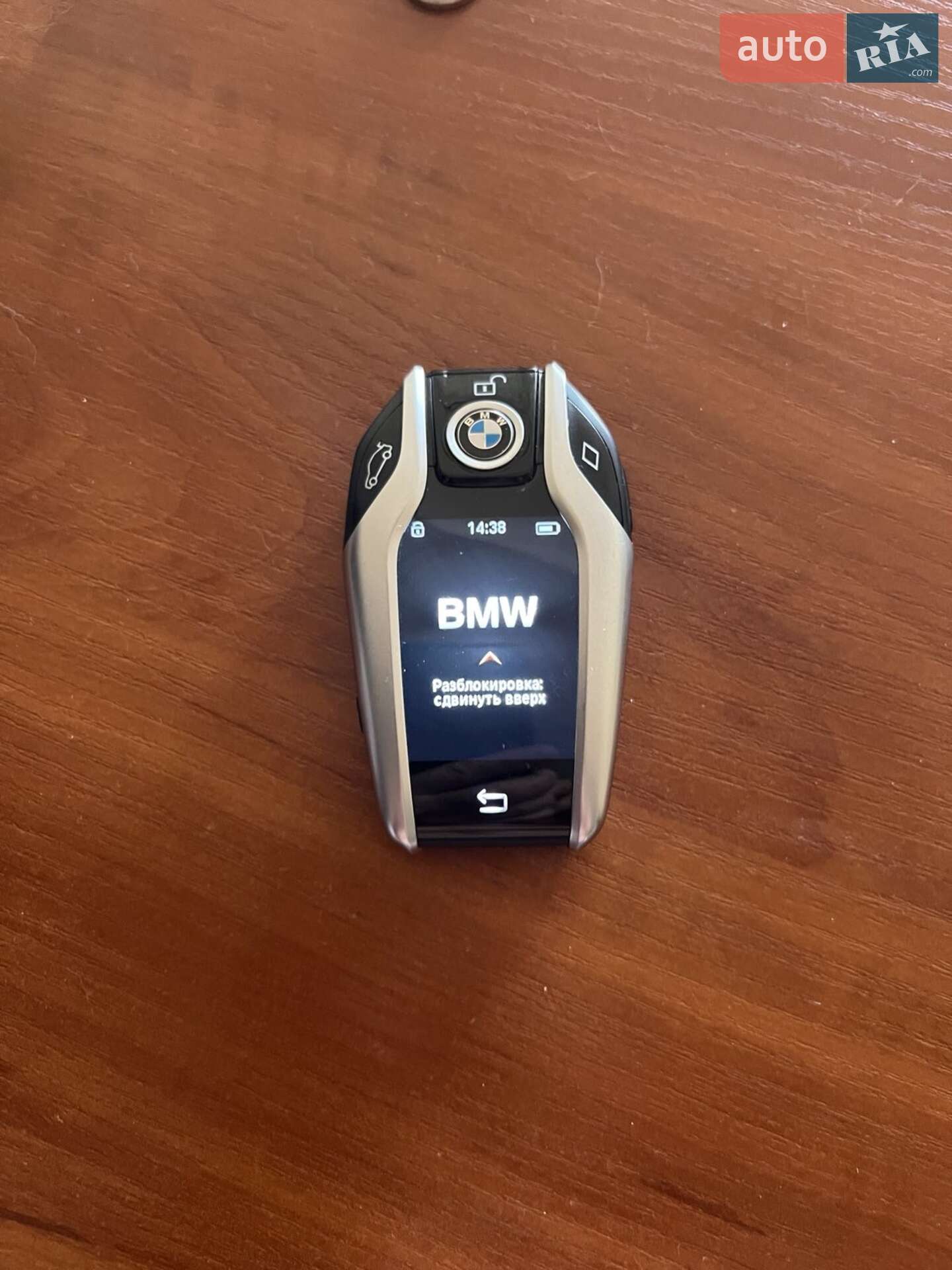 BMW 6 Series GT 2017 VIN WBAJW81050BE17523 фото оголошення 20 з 22