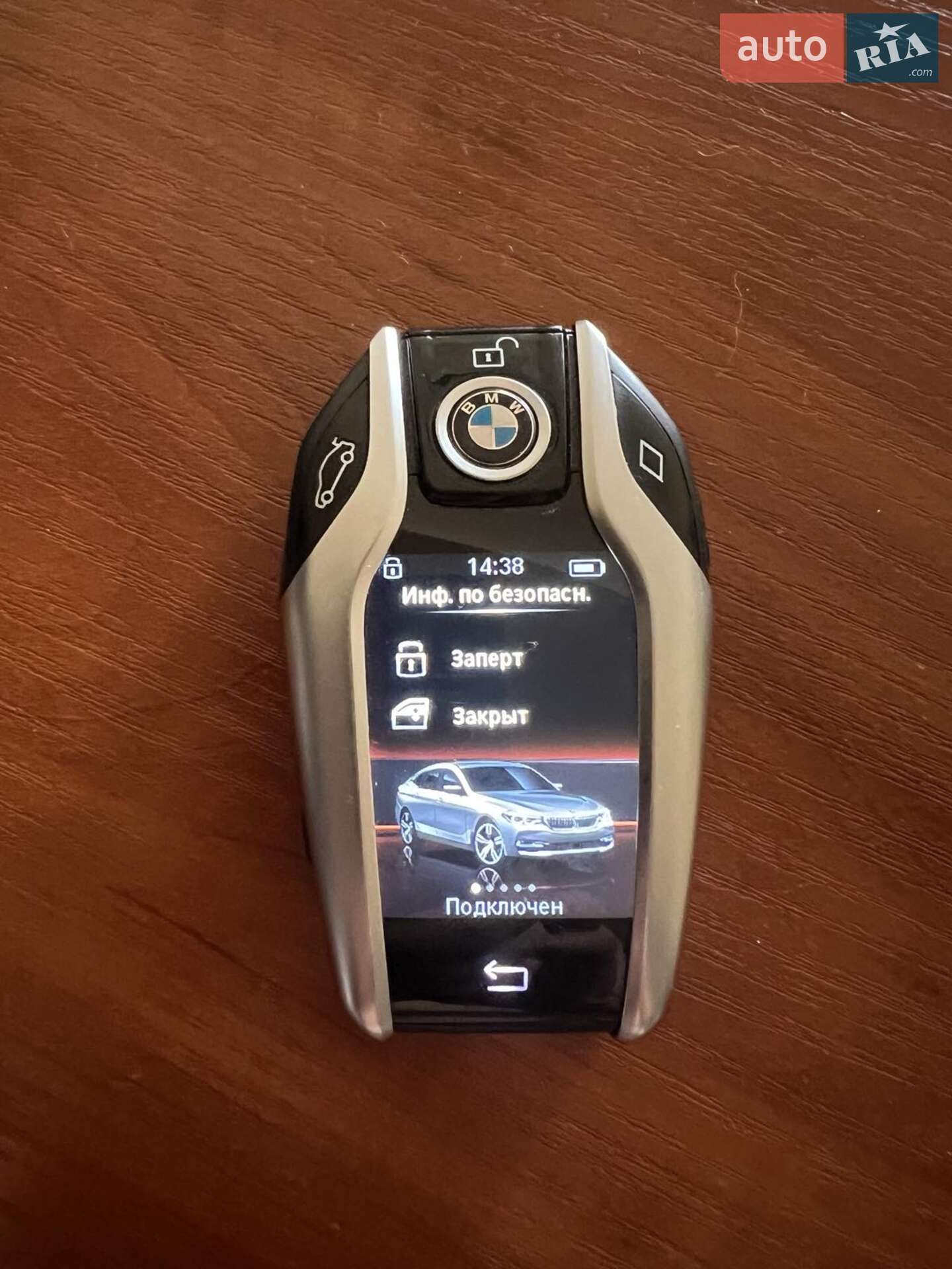 BMW 6 Series GT 2017 VIN WBAJW81050BE17523 фото оголошення 21 з 22