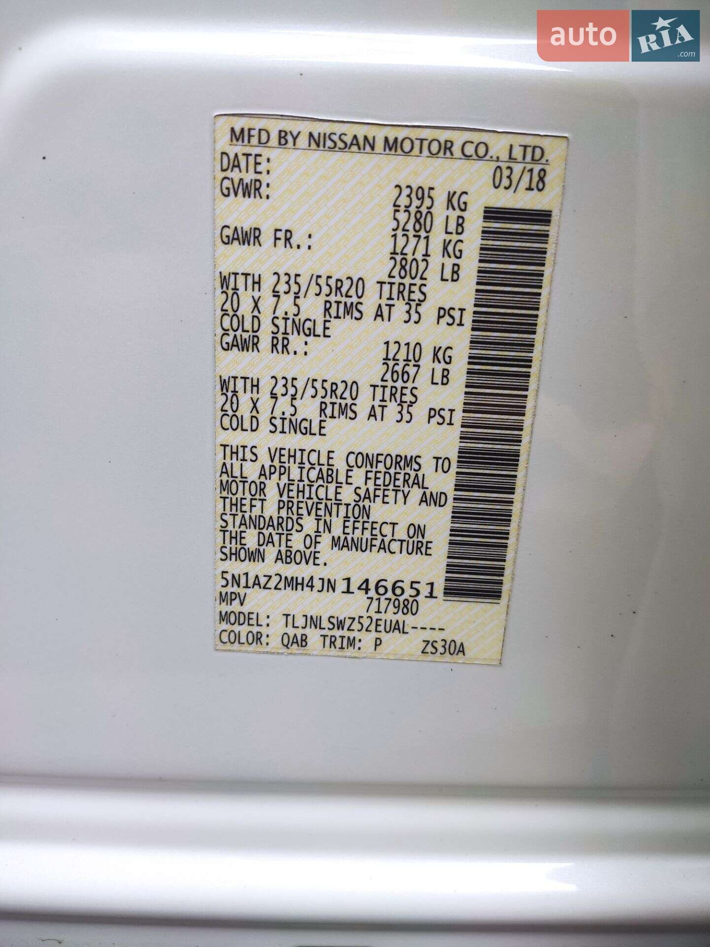 Nissan Murano 2018 VIN 5N1AZ2MH4JN146651 фото оголошення 48 з 48