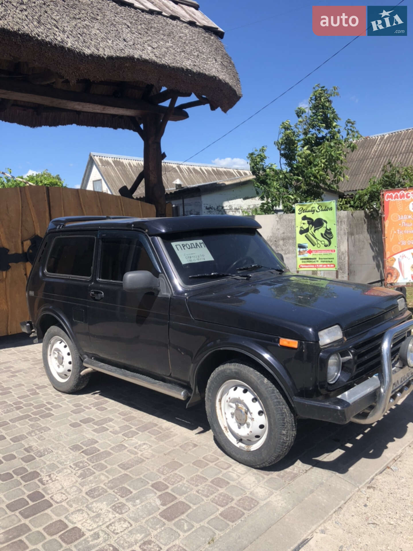 ВАЗ / Lada 21213 Niva 1997 VIN XTA212130V1278785 фото оголошення 4 з 8