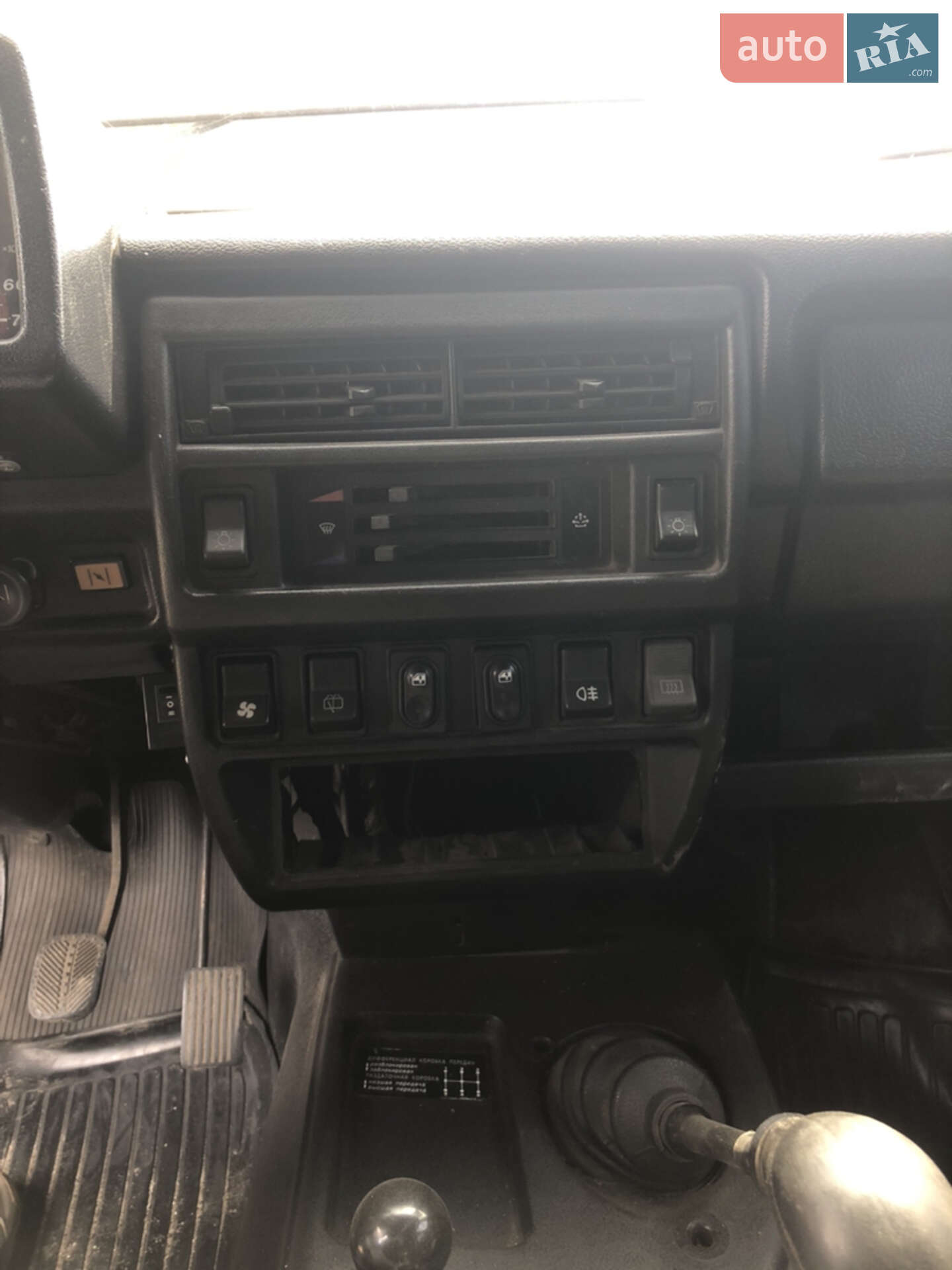ВАЗ / Lada 21213 Niva 1997 VIN XTA212130V1278785 фото оголошення 8 з 8