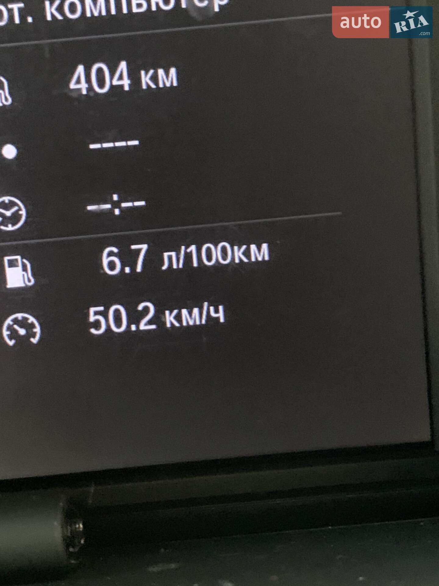 BMW 3 Series 2009 VIN WBAWD11000P358674 фото оголошення 3 з 37