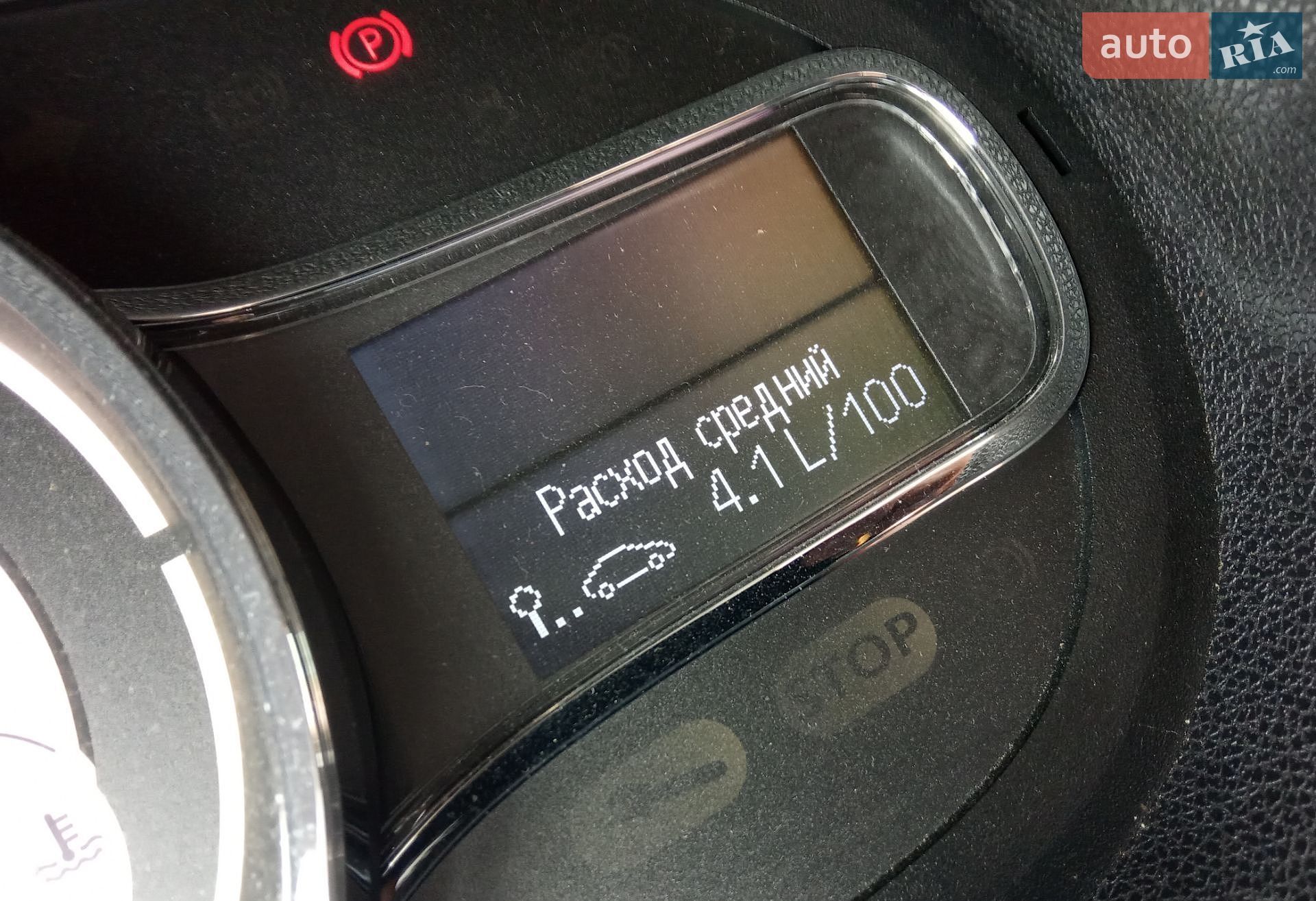 Renault Megane 2013 VIN VF1KZX40649865899 фото оголошення 42 з 47