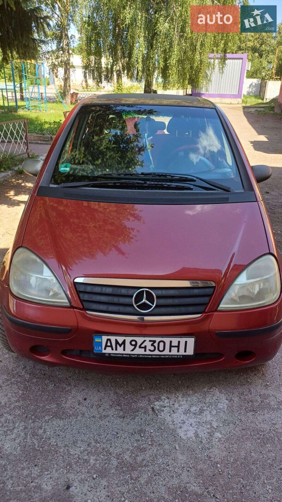 Mercedes-Benz A-Class 1999 VIN WDB1680081J221563 фото оголошення 8 з 8