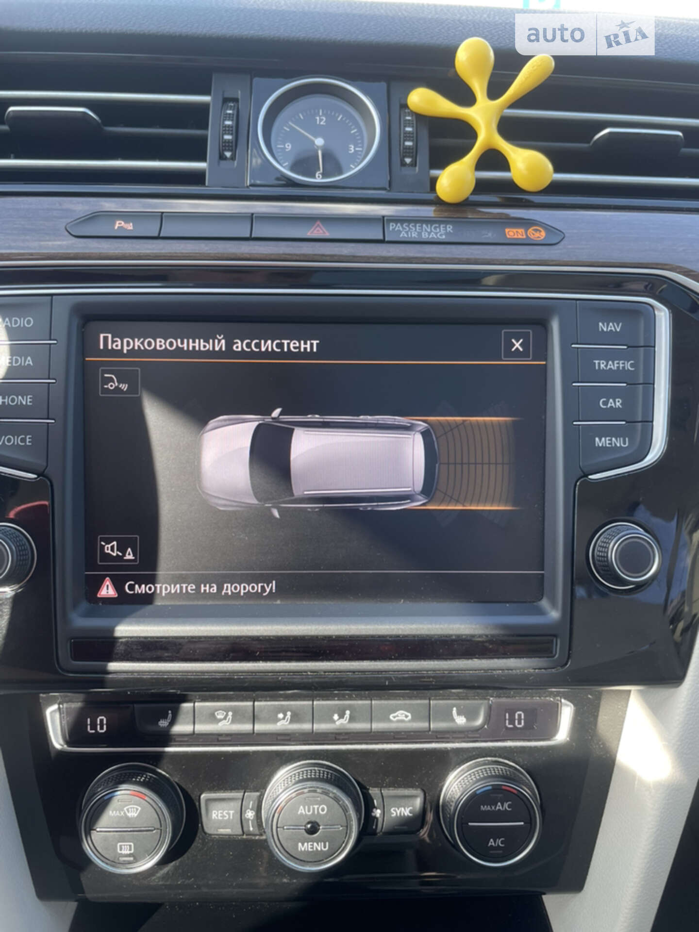 Volkswagen Passat 2015 VIN WVWZZZ3CZGP009050 фото оголошення 5 з 61