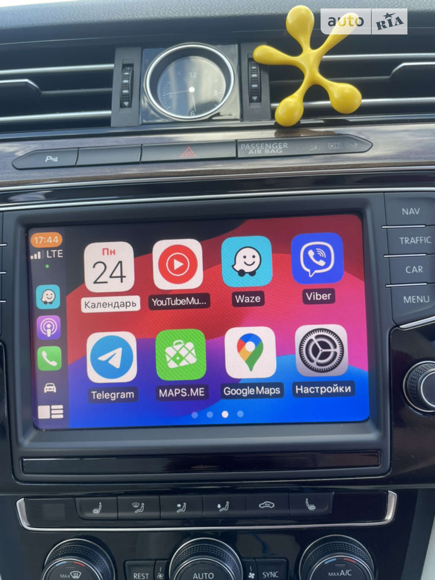 Volkswagen Passat 2015 VIN WVWZZZ3CZGP009050 фото оголошення 32 з 61