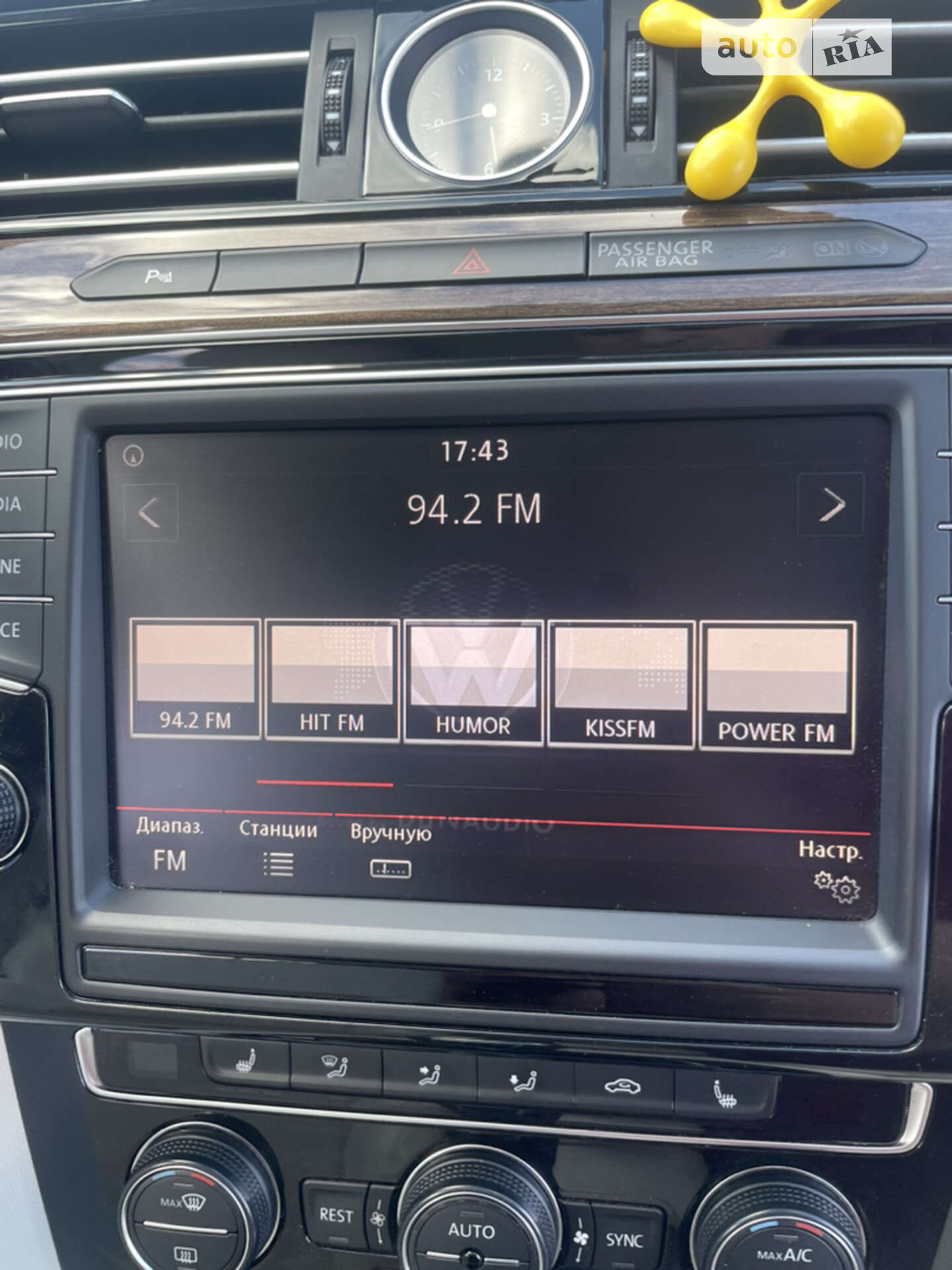 Volkswagen Passat 2015 VIN WVWZZZ3CZGP009050 фото оголошення 35 з 61