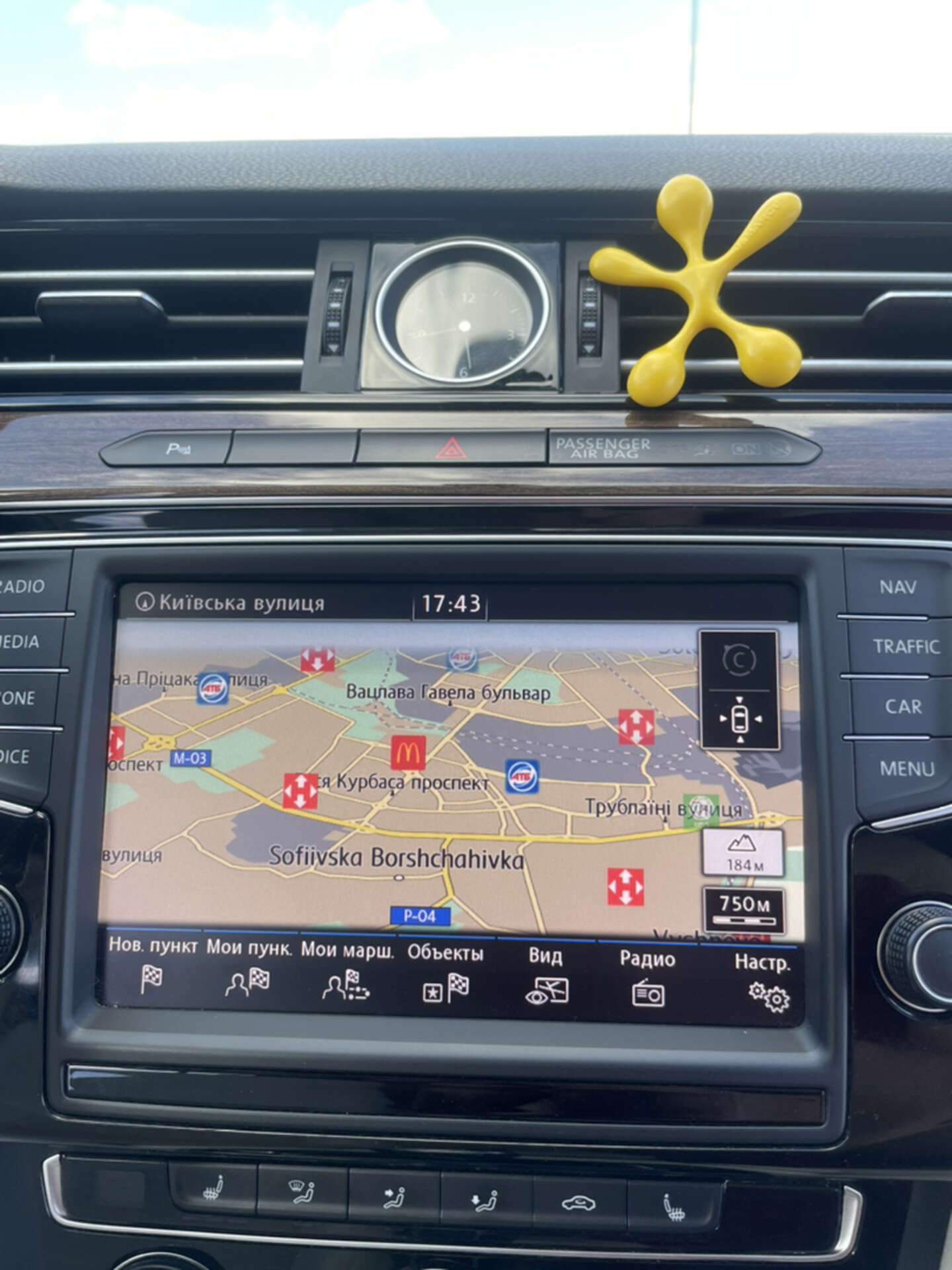 Volkswagen Passat 2015 VIN WVWZZZ3CZGP009050 фото оголошення 36 з 61