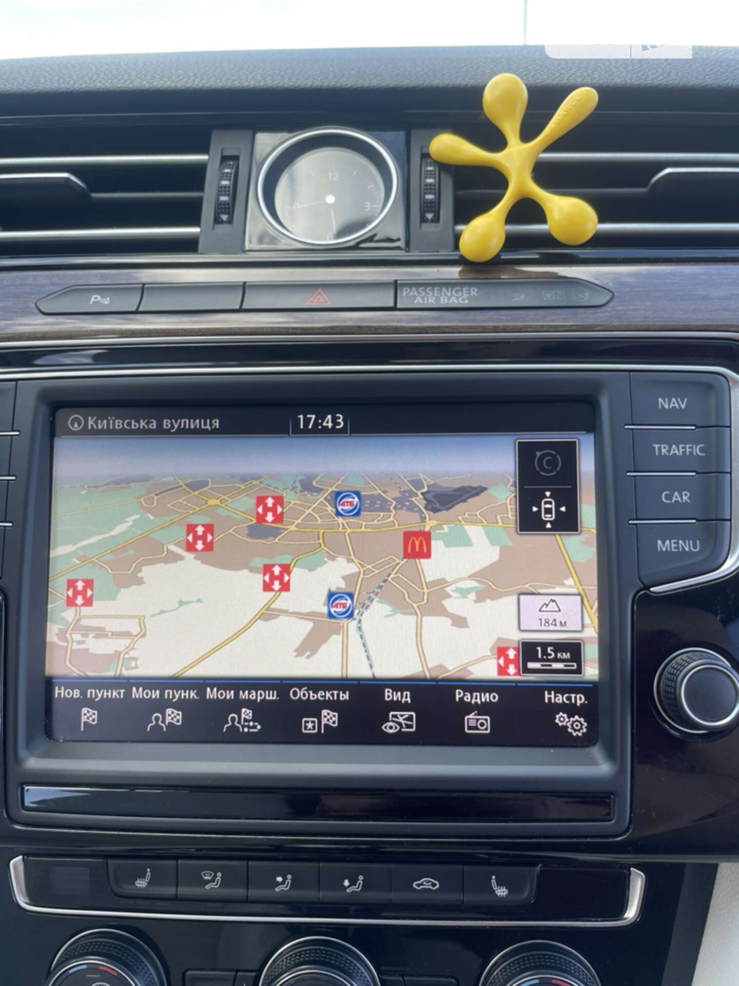 Volkswagen Passat 2015 VIN WVWZZZ3CZGP009050 фото оголошення 38 з 61