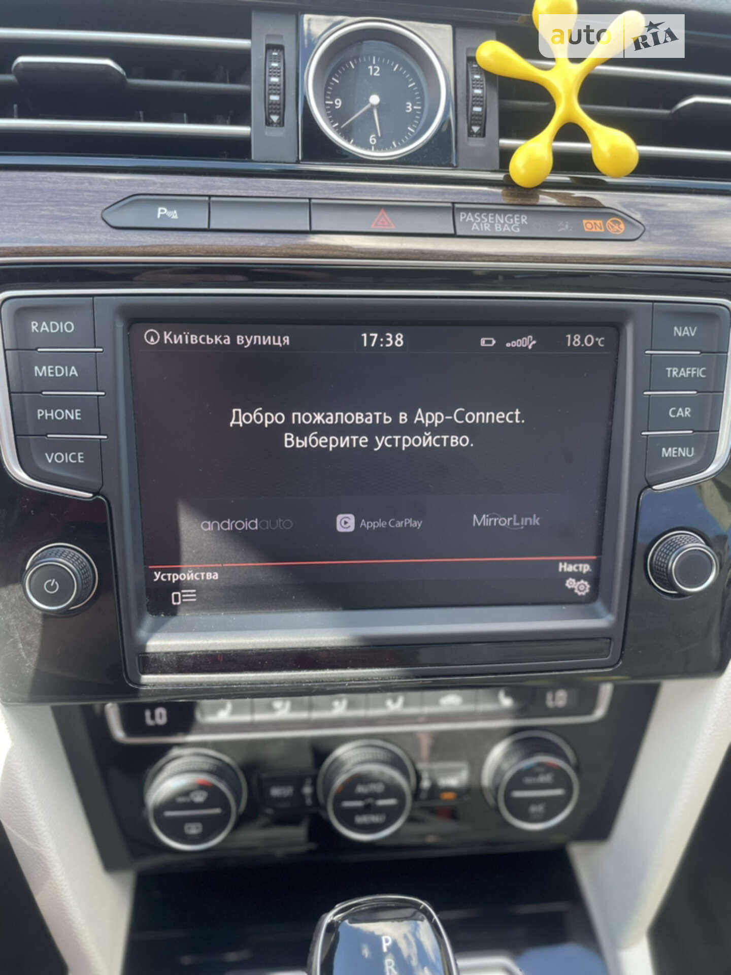 Volkswagen Passat 2015 VIN WVWZZZ3CZGP009050 фото оголошення 49 з 61
