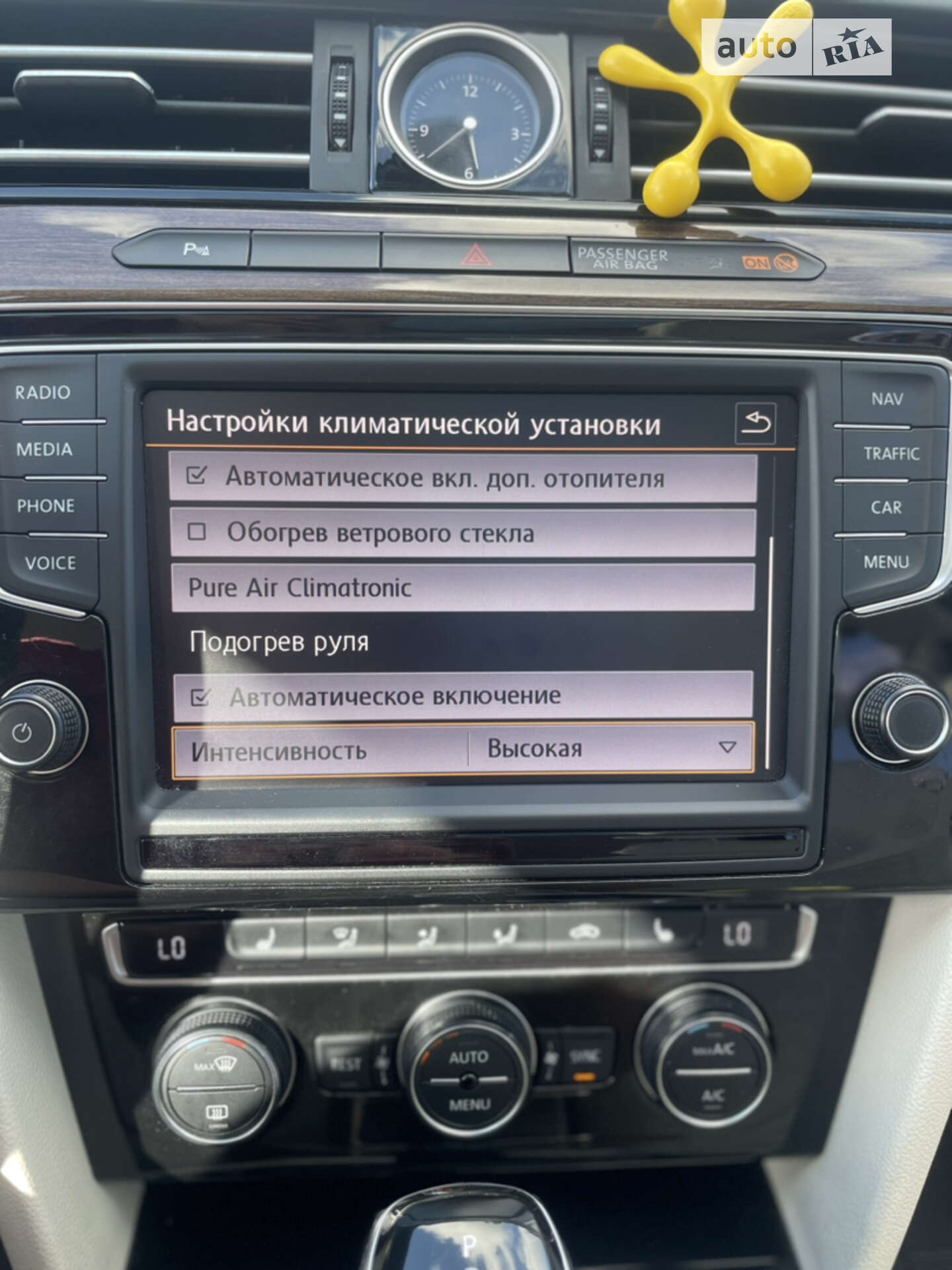 Volkswagen Passat 2015 VIN WVWZZZ3CZGP009050 фото оголошення 50 з 61