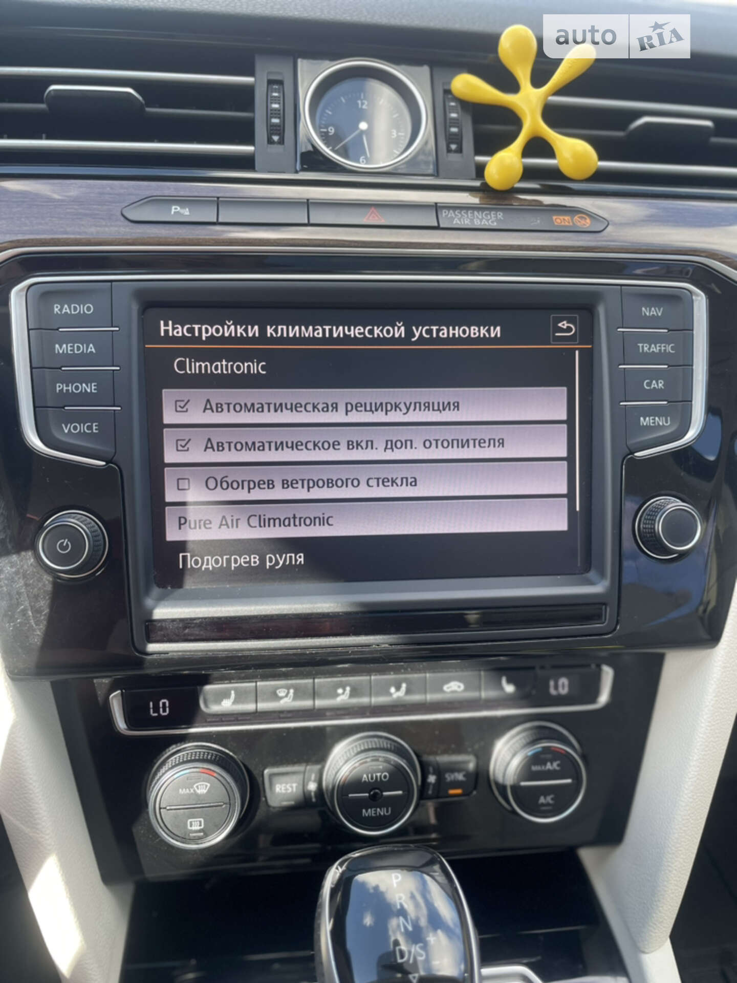Volkswagen Passat 2015 VIN WVWZZZ3CZGP009050 фото оголошення 51 з 61