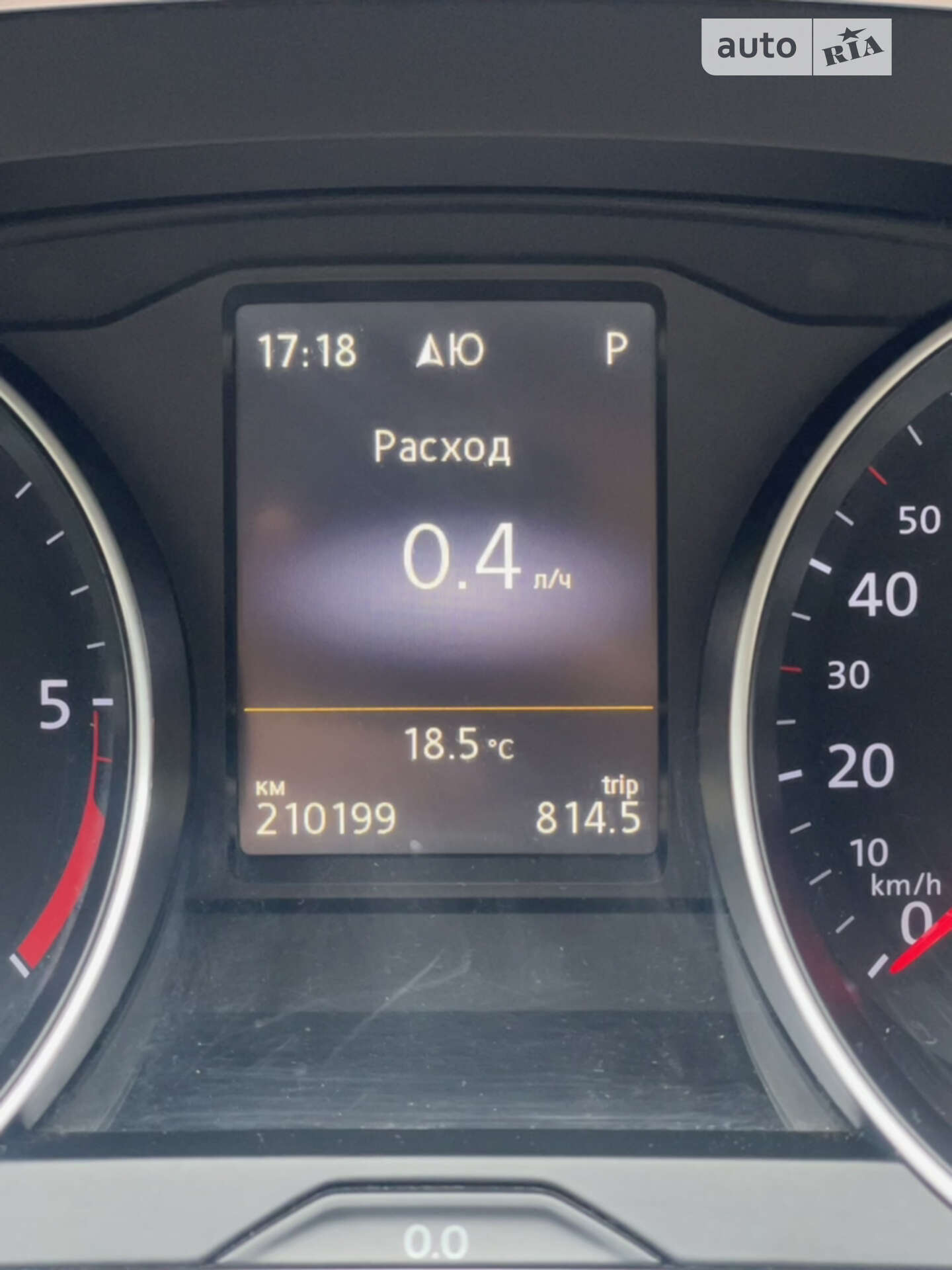 Volkswagen Passat 2015 VIN WVWZZZ3CZGP009050 фото оголошення 55 з 61