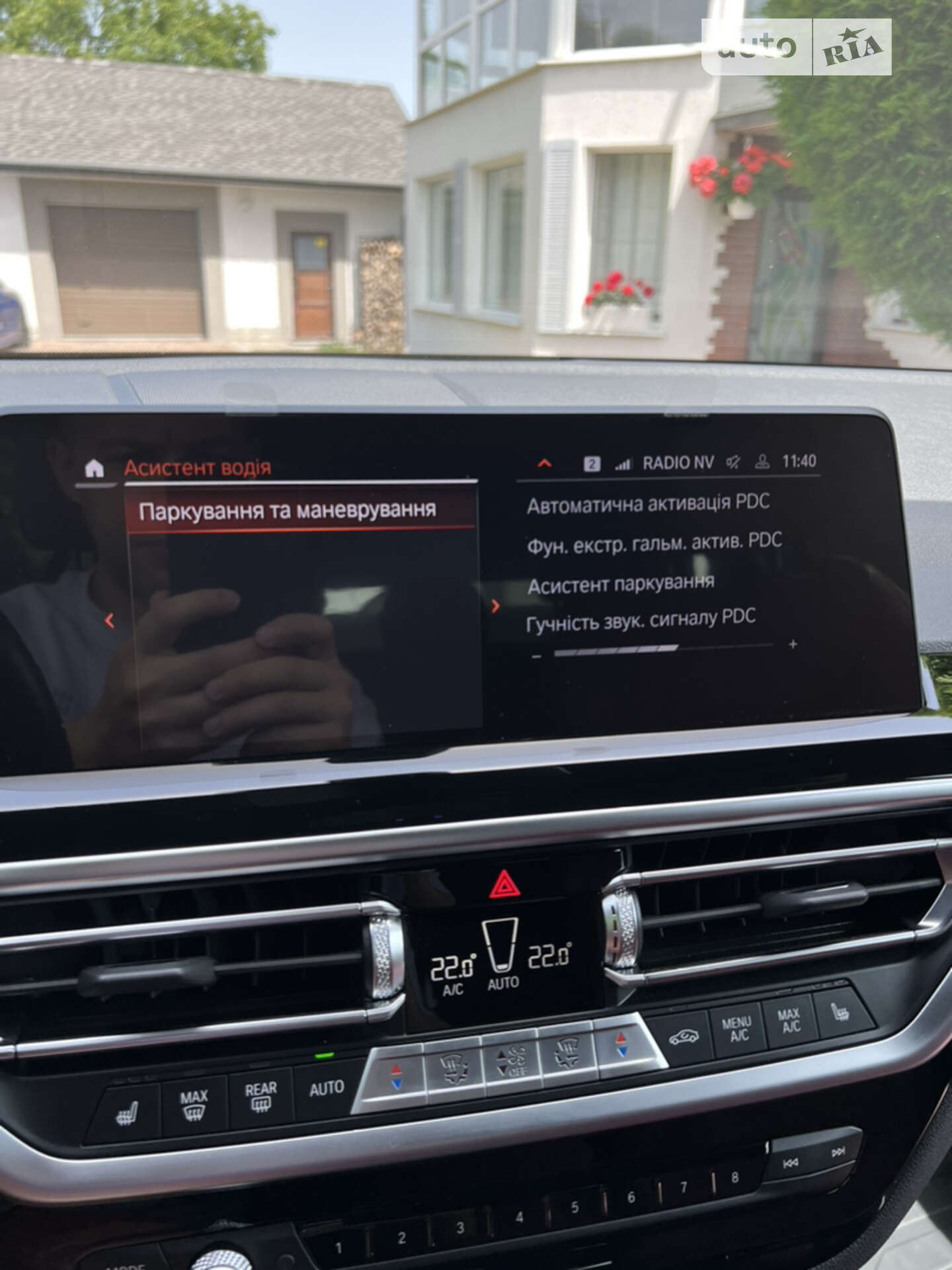 BMW X3 2022 VIN WBA25DP040N142455 фото оголошення 18 з 23