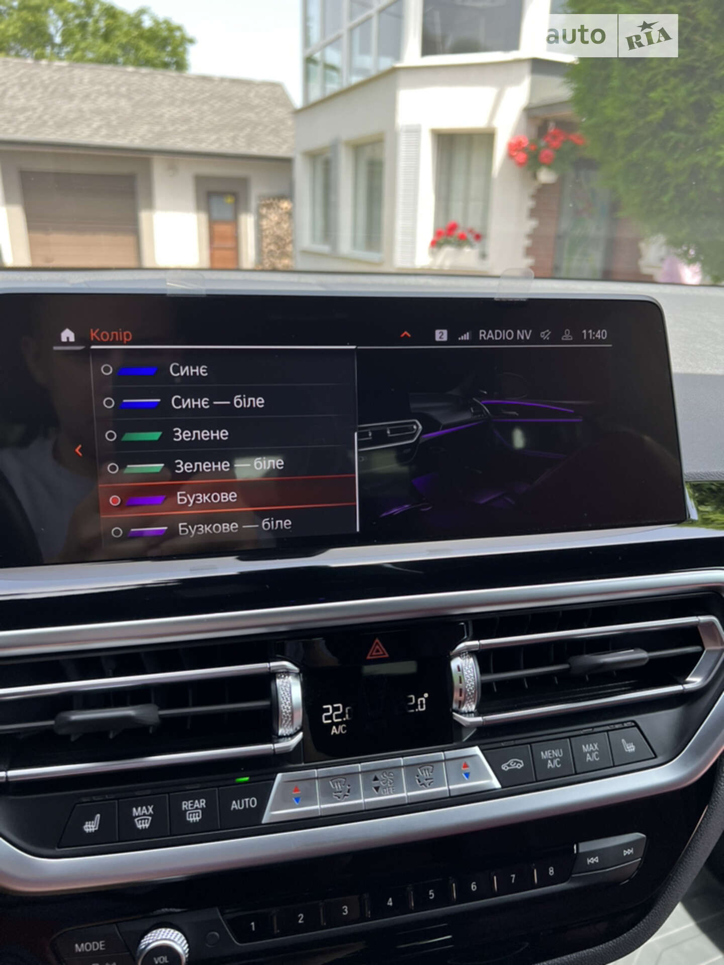 BMW X3 2022 VIN WBA25DP040N142455 фото оголошення 19 з 23