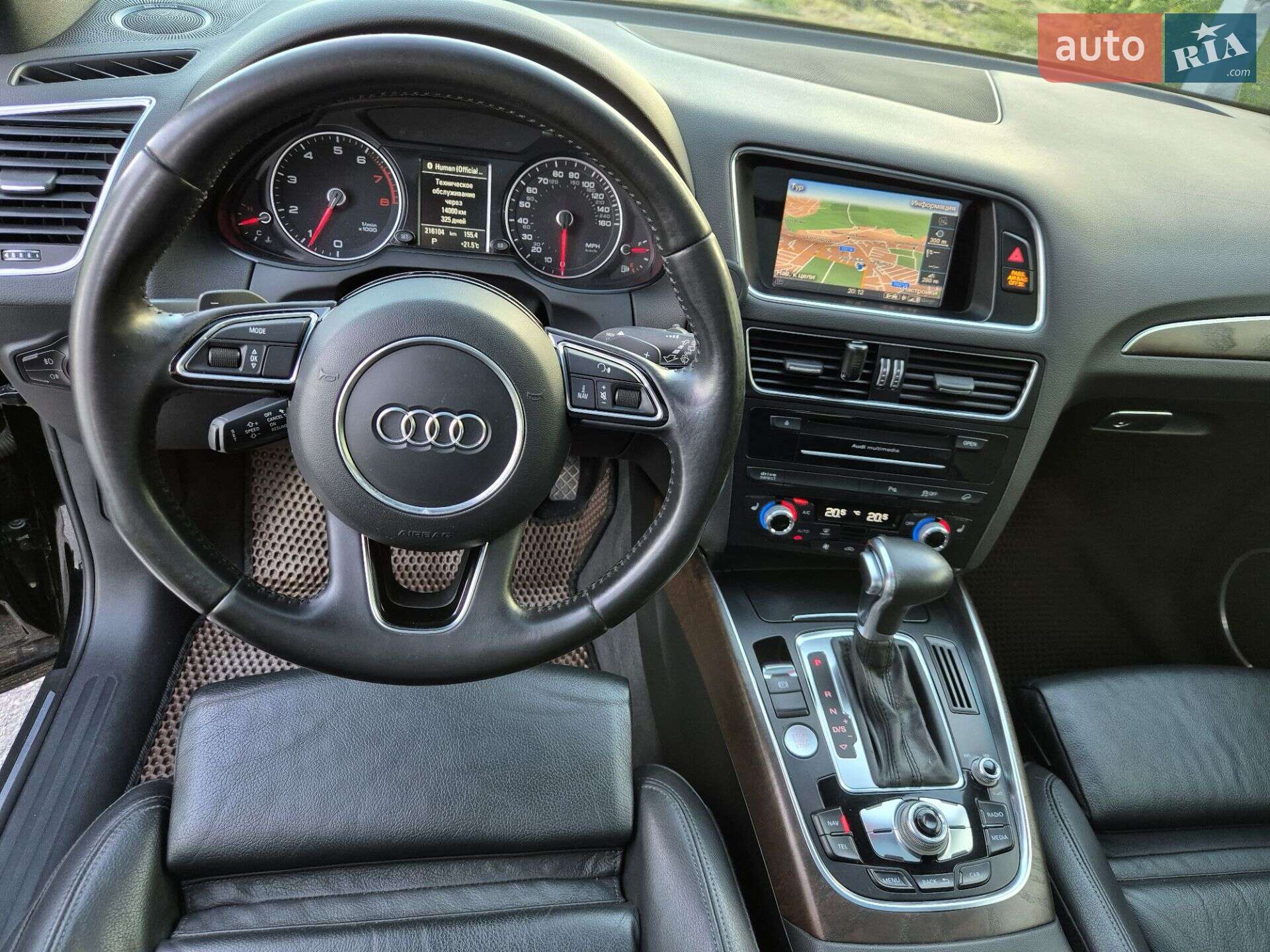 Audi Q5 2014 VIN WA1LFAFPXFA059592 фото оголошення 19 з 27