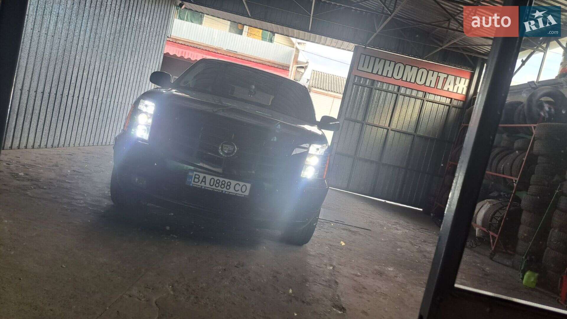 Cadillac Escalade 2008 VIN 1GYFK63888R243212 фото оголошення 3 з 23