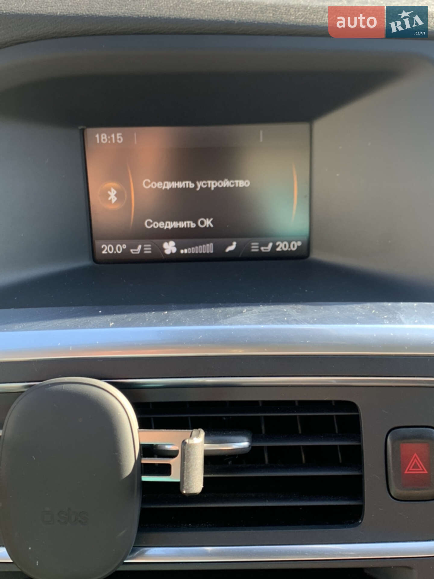 Volvo V60 2011 VIN YV1FW84A1C1051076 фото оголошення 36 з 37