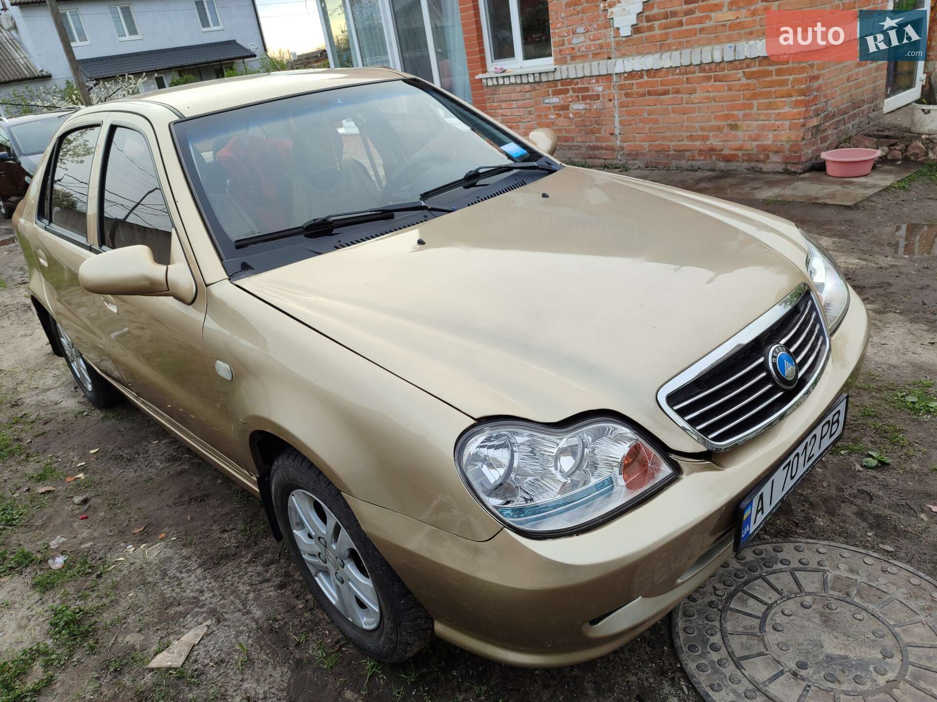 Geely MR 2014 VIN Y7WMR7151E0029626 фото оголошення 5 з 10